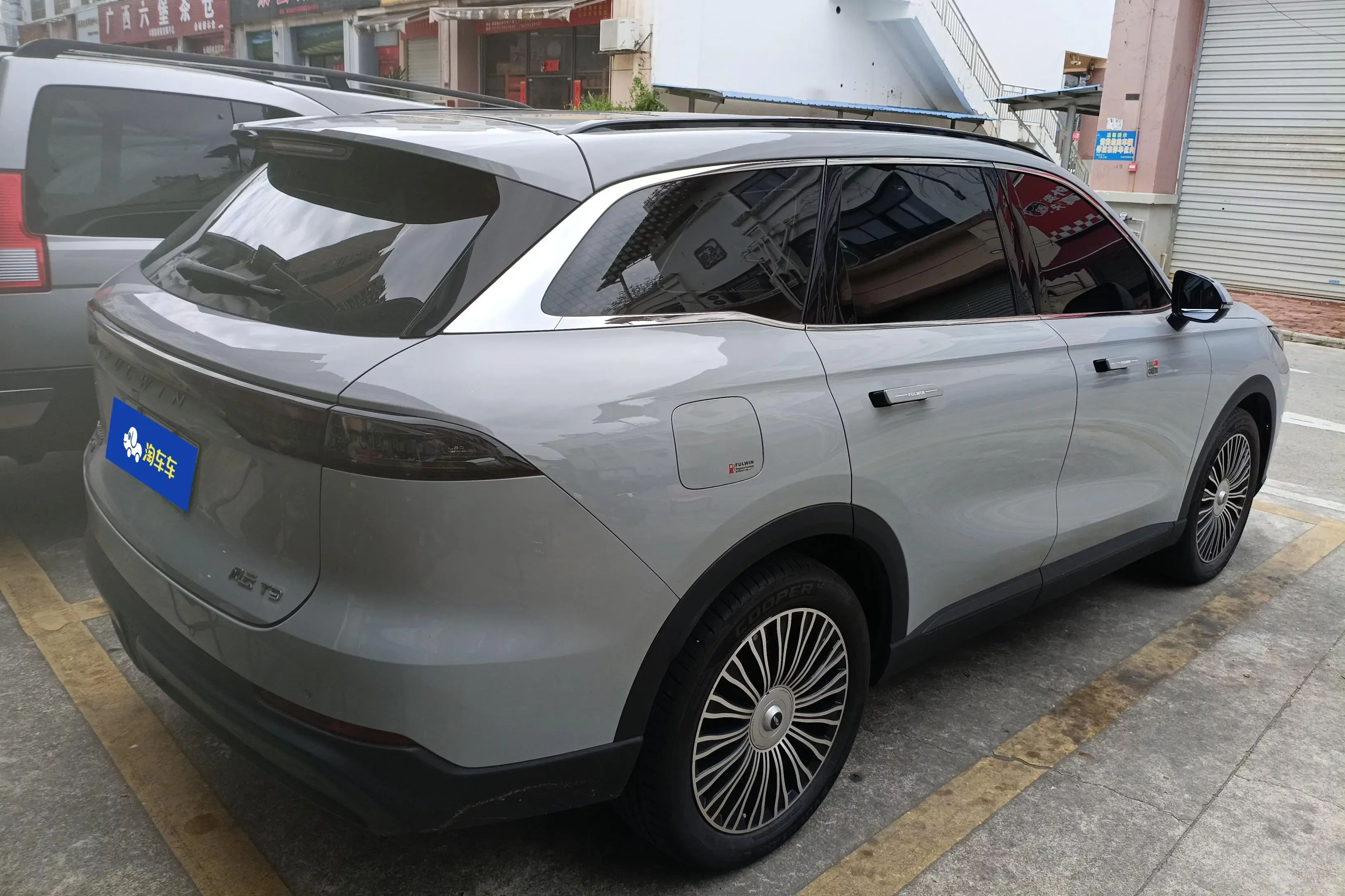 Chery Fengyun T9