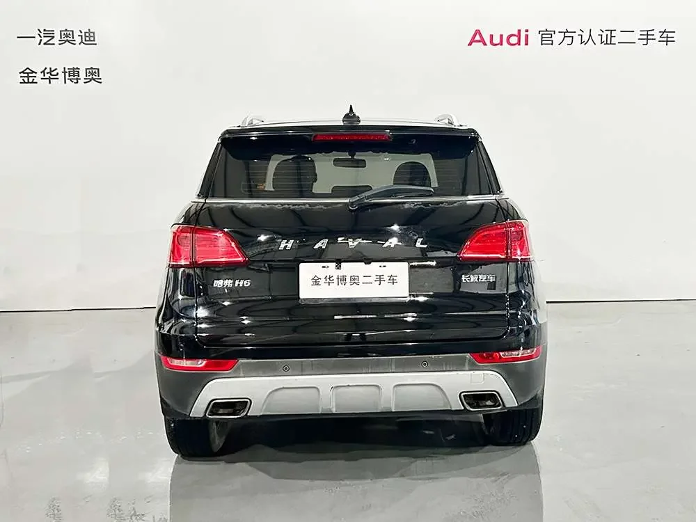 Haval H6 Coupe