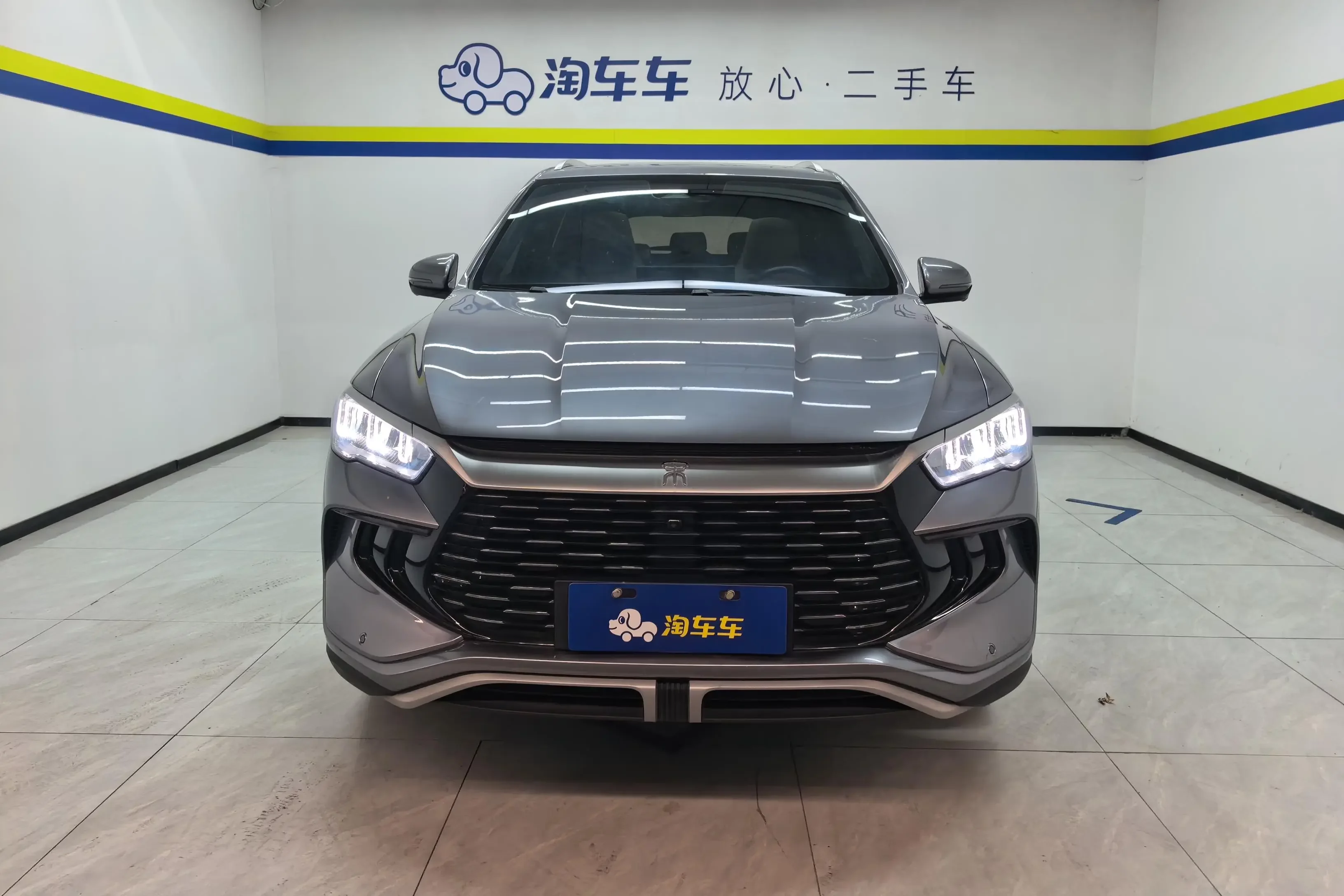 BYD Song Pro DM