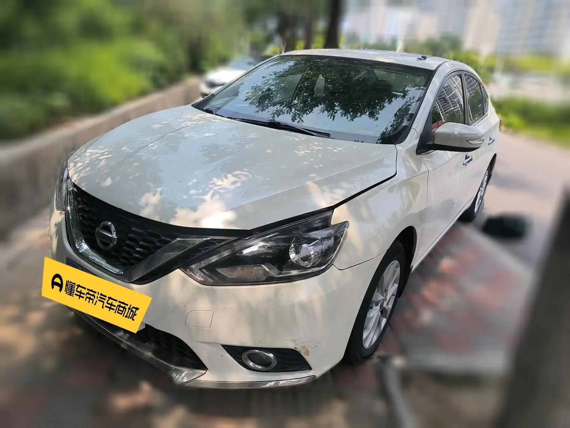Nissan Sylphy