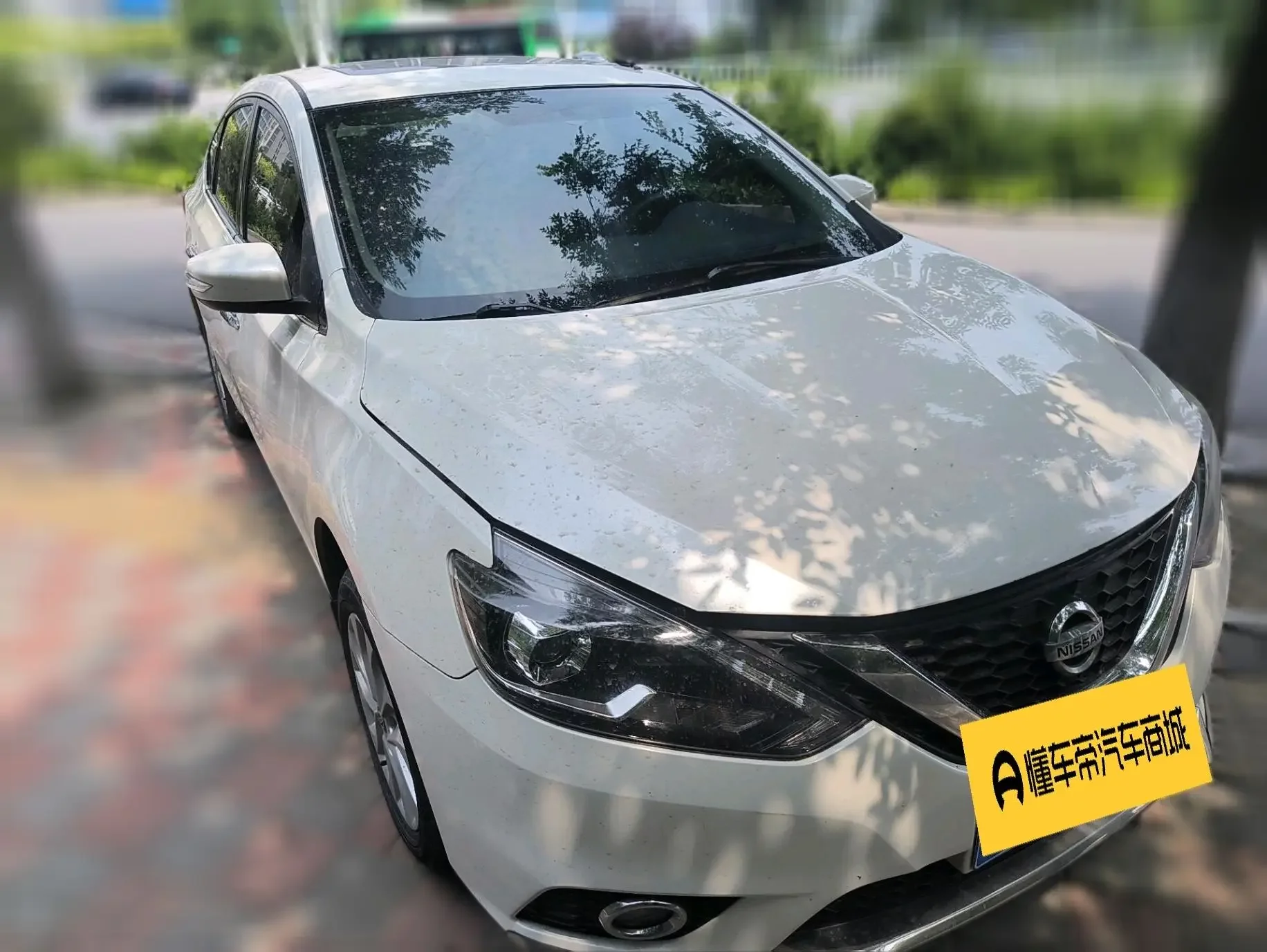 Nissan Sylphy