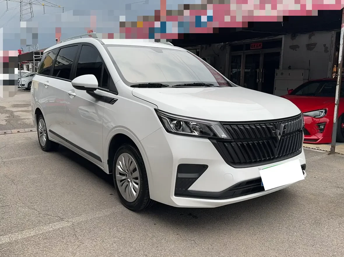 Wuling Jiachen