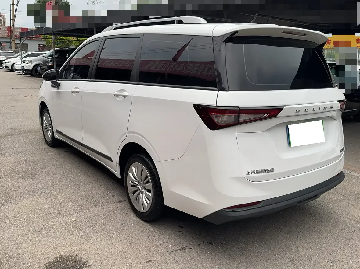 Wuling Jiachen
