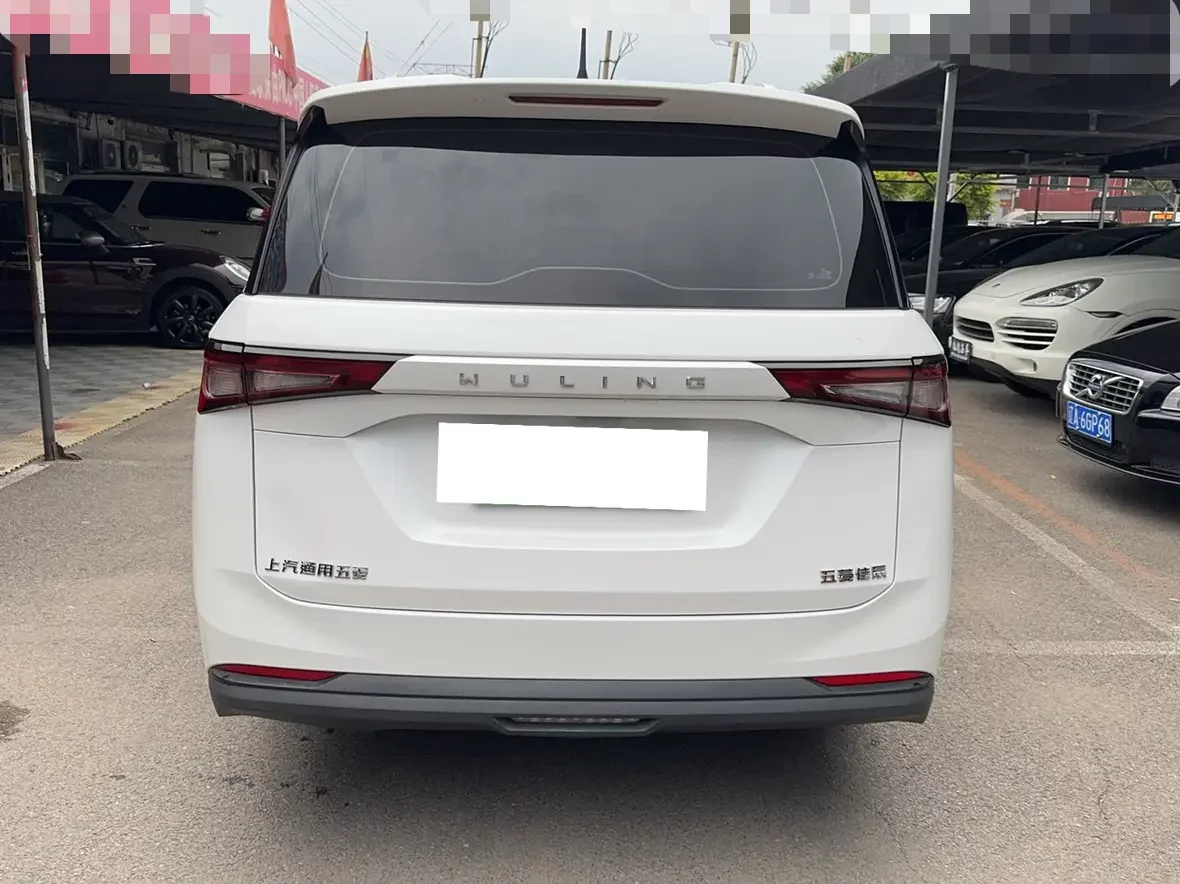 Wuling Jiachen