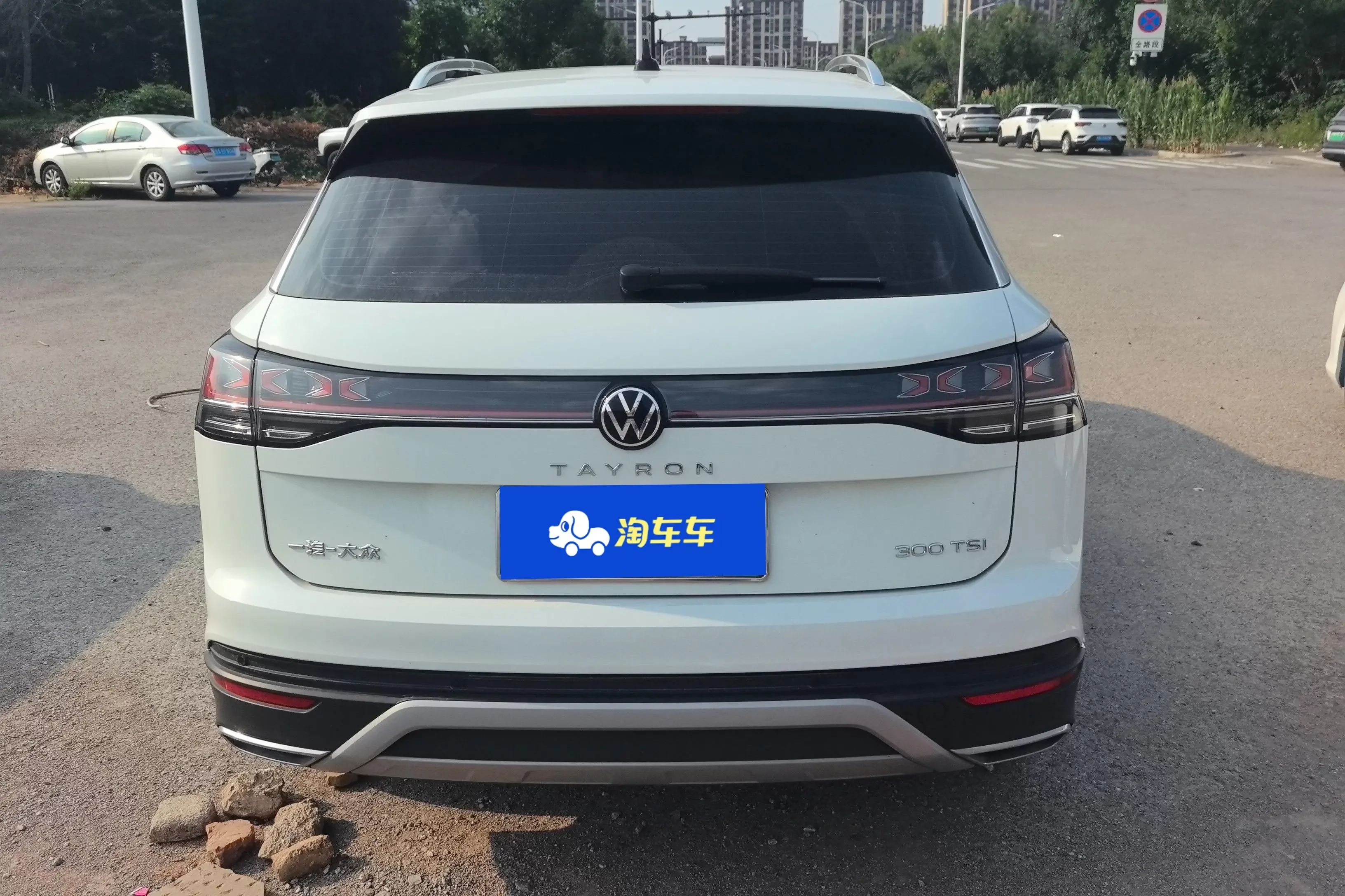 Volkswagen Tayron