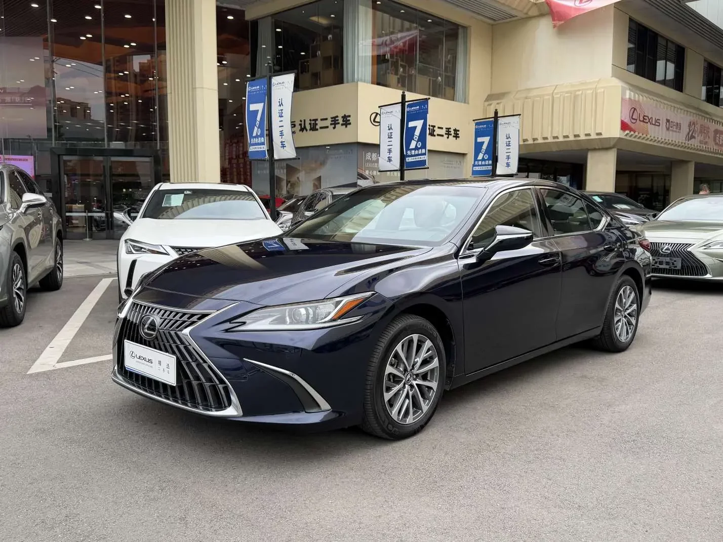 Lexus ES