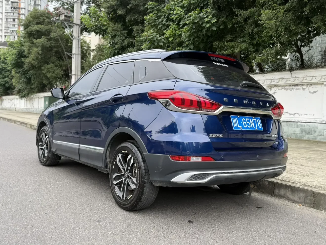 BAIC Chi Heng