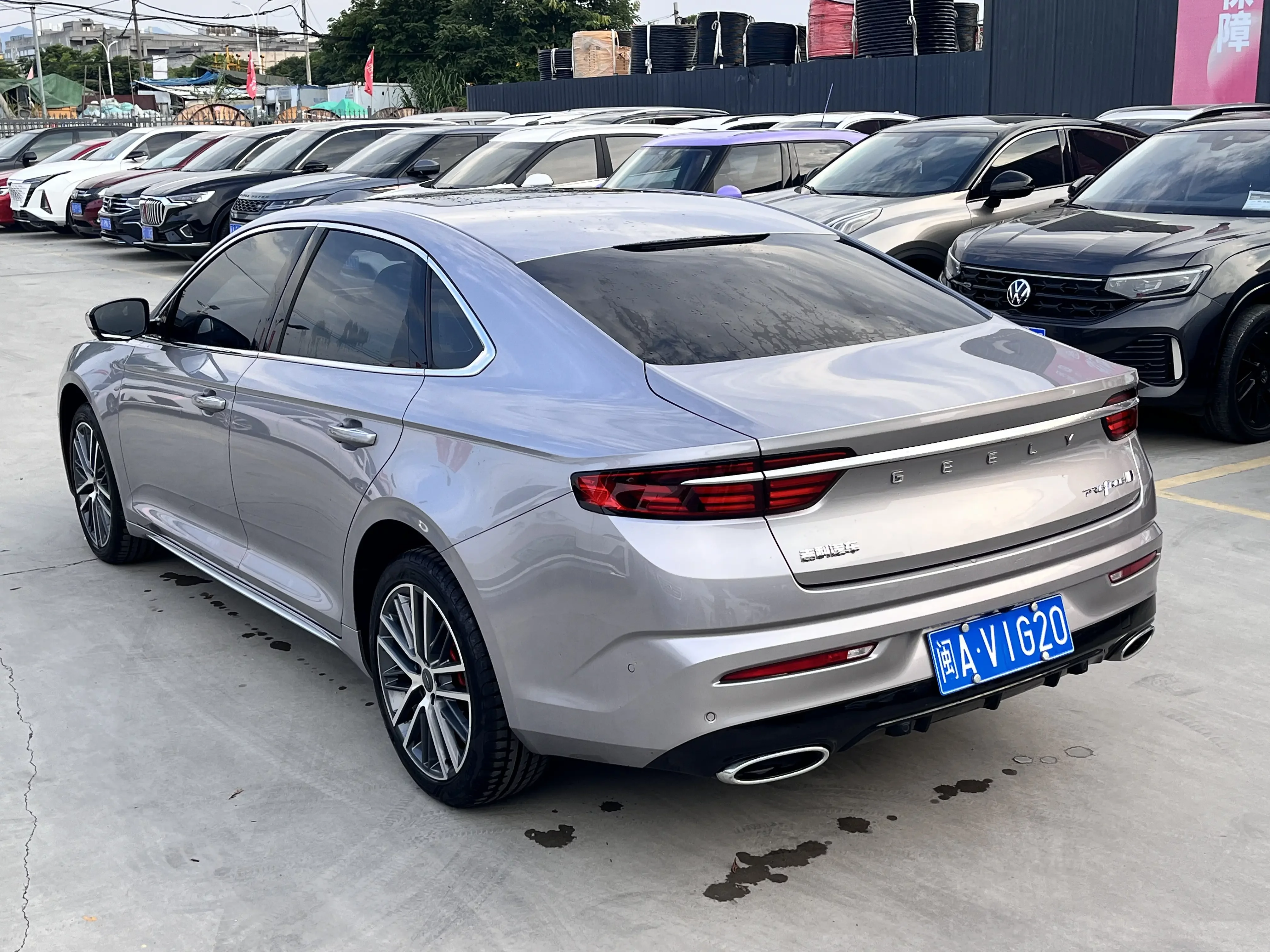 Geely Xing Rui