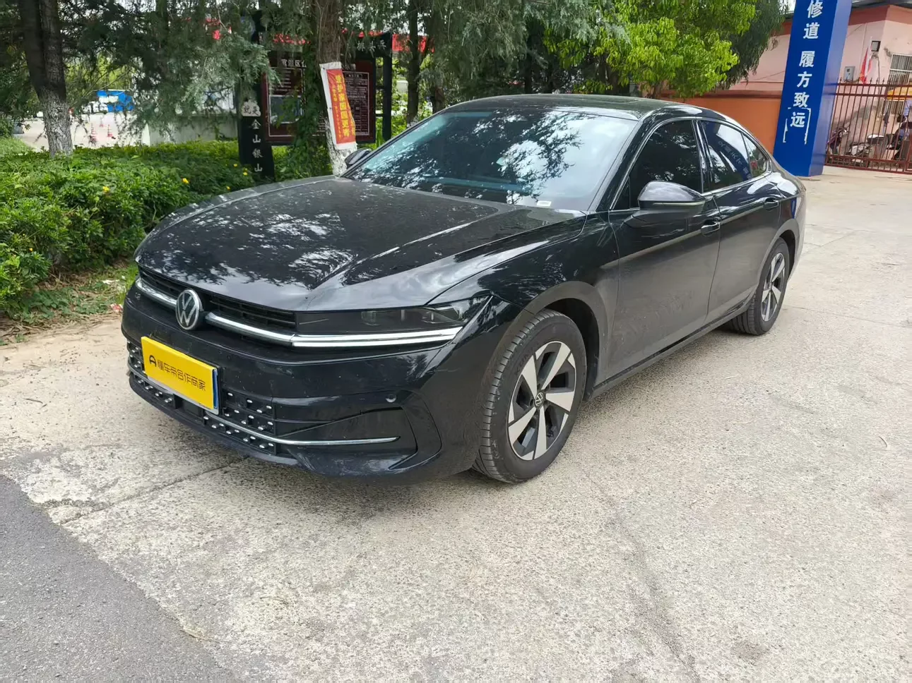 Volkswagen Magotan