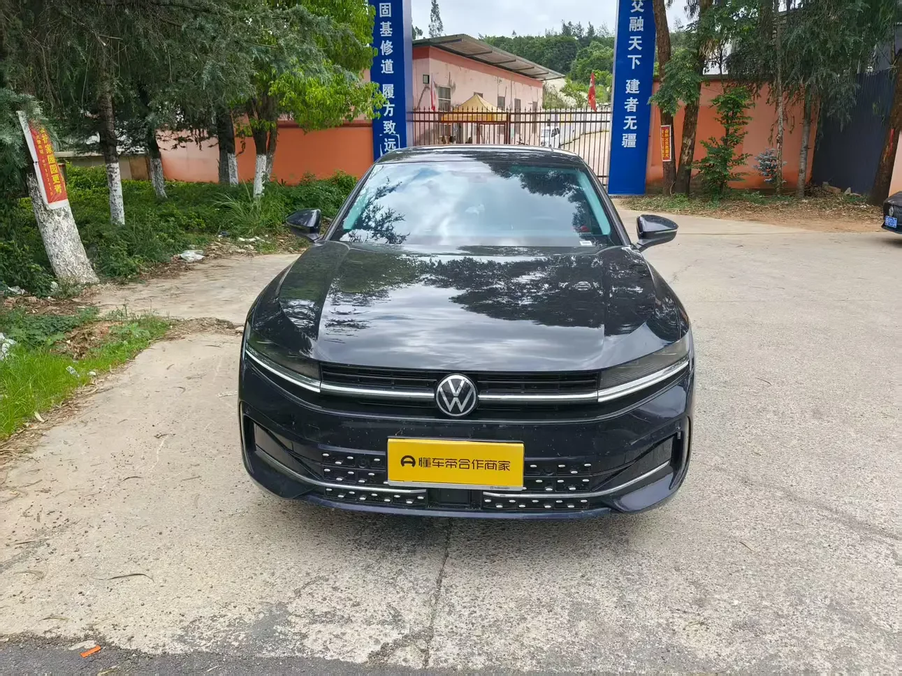Volkswagen Magotan