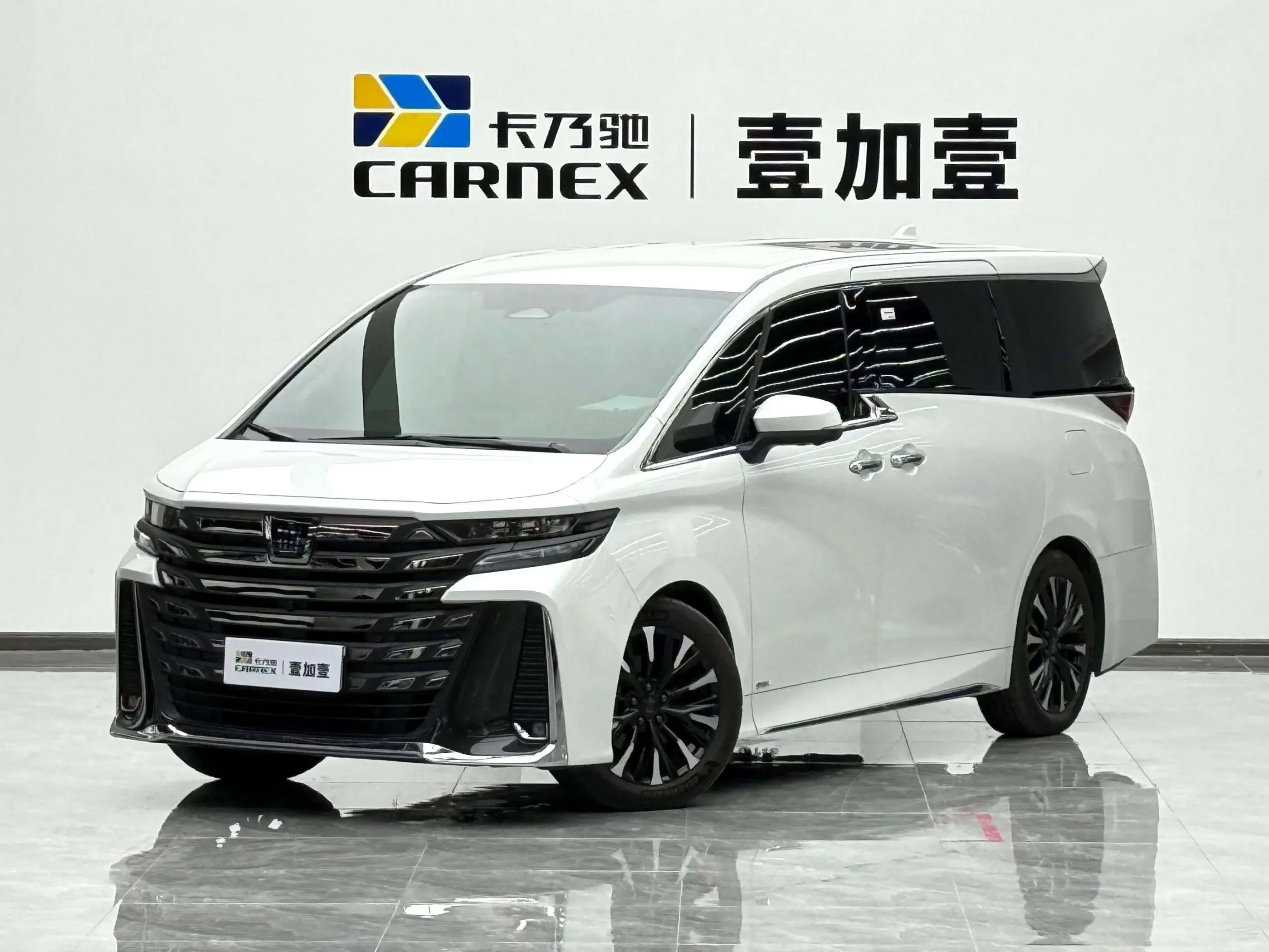 Toyota Crown Wellfire