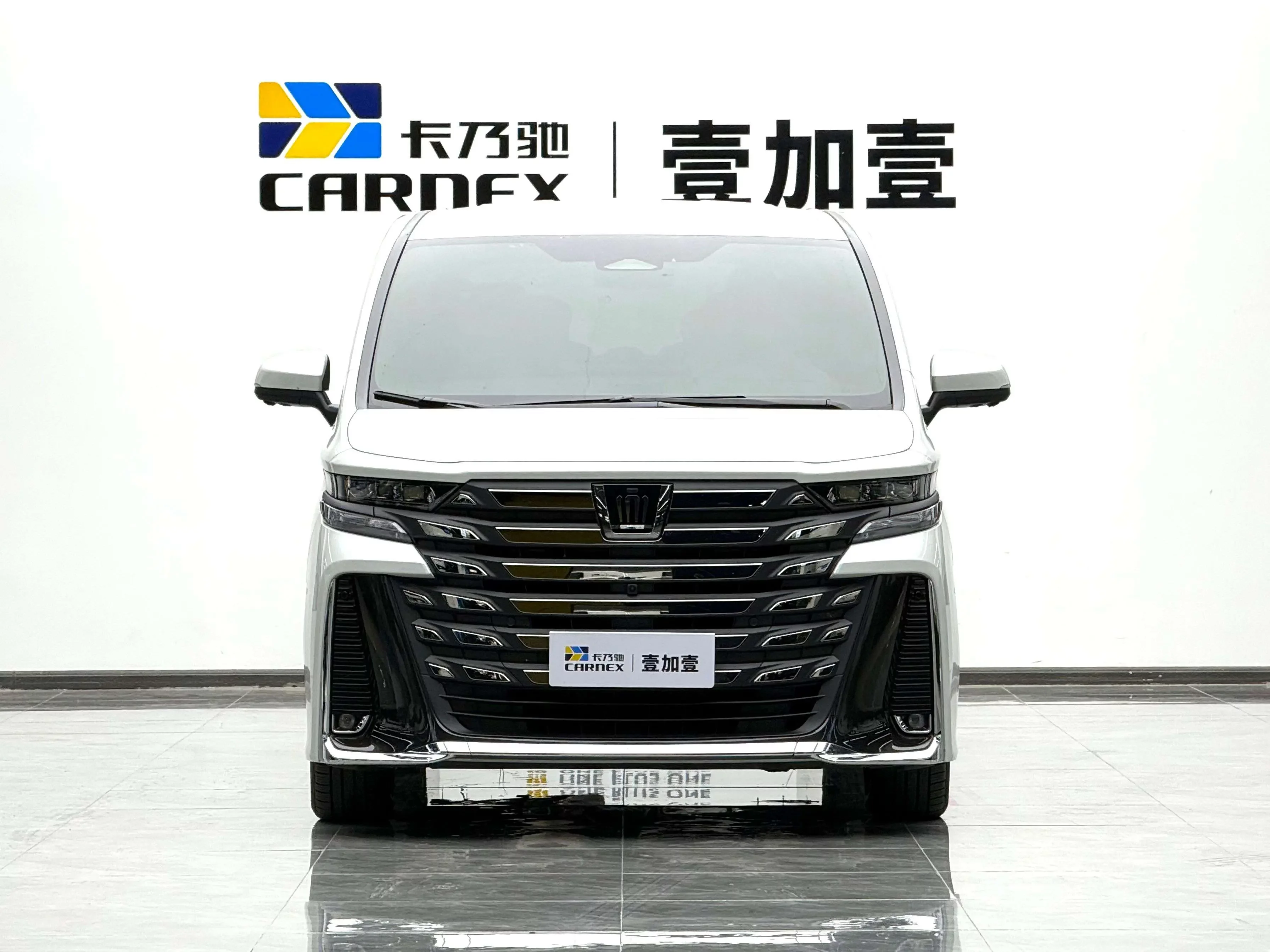 Toyota Crown Wellfire