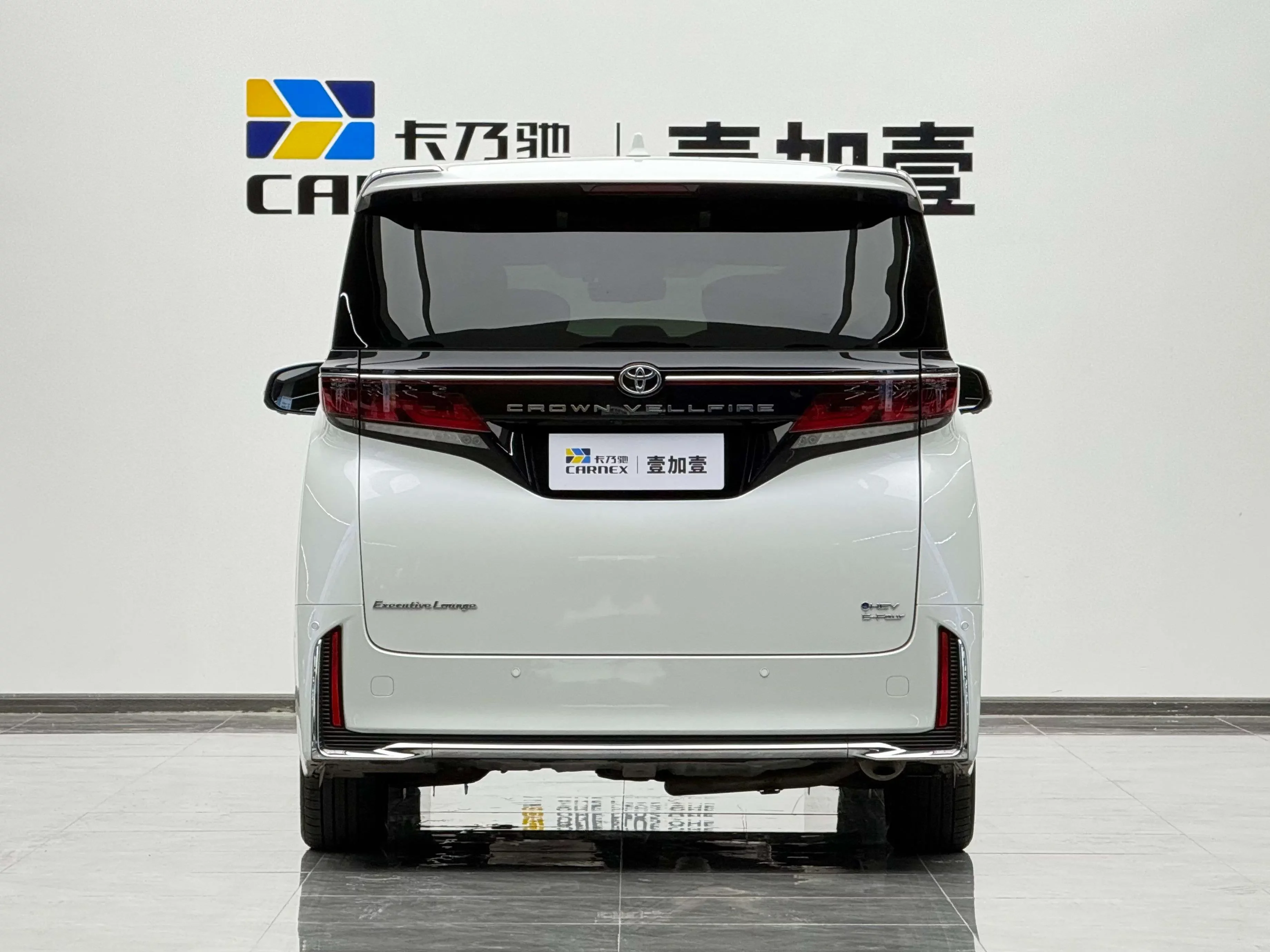 Toyota Crown Wellfire