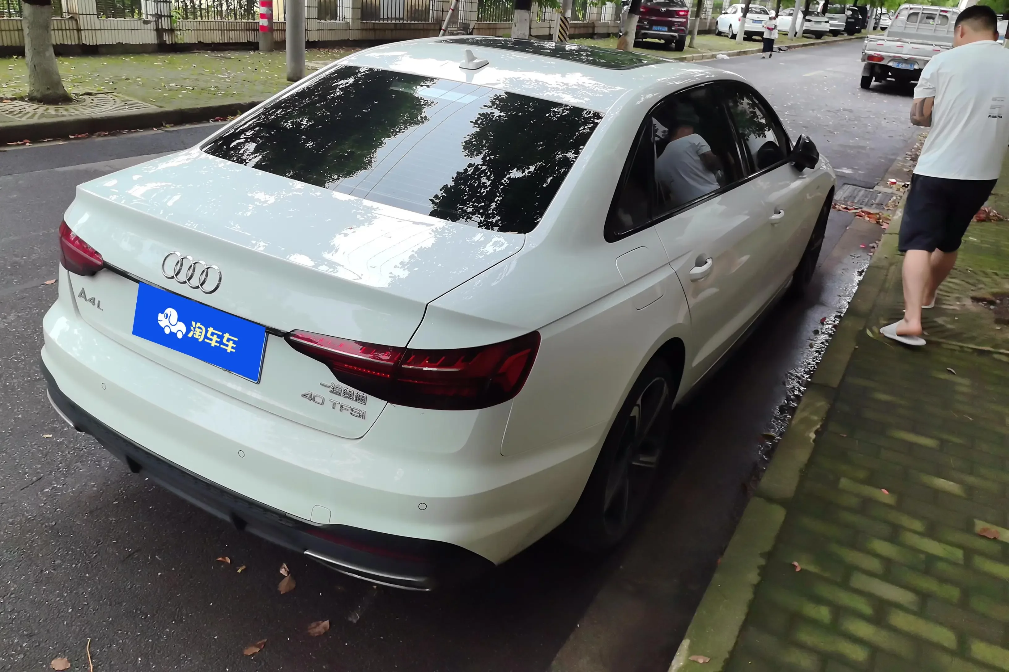 Audi A4L