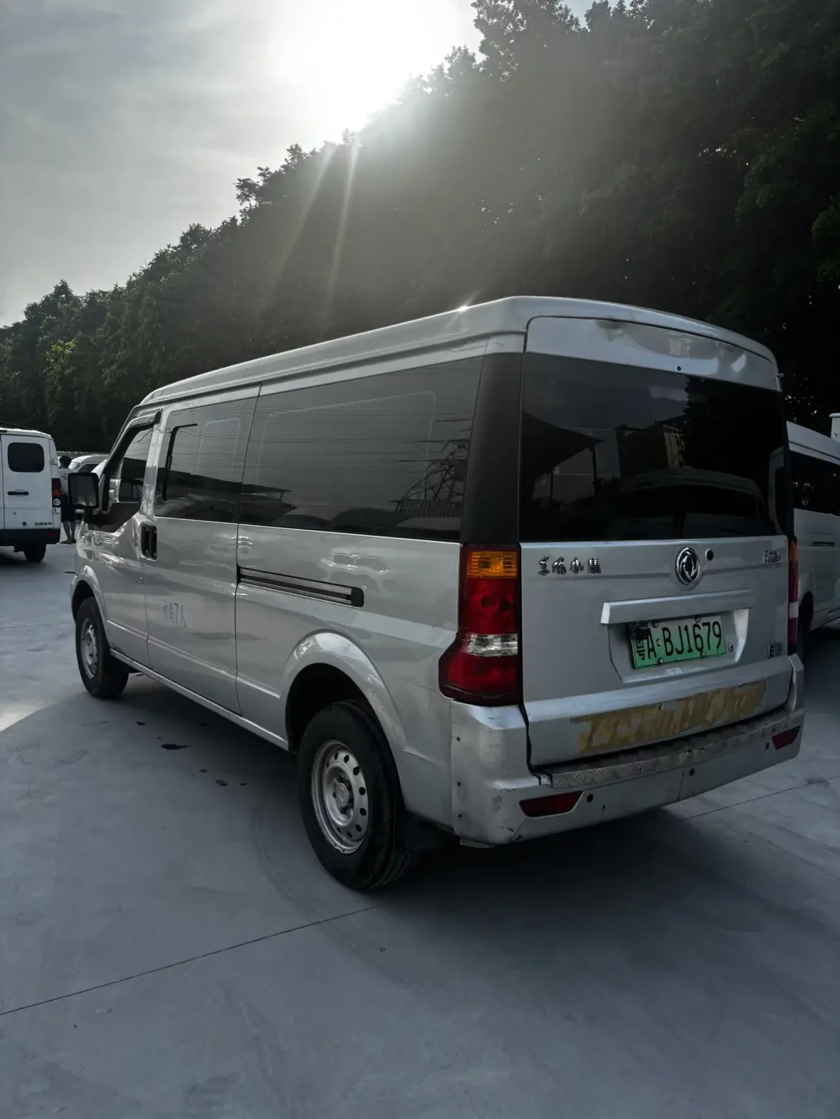 Dongfeng Xiaokang EC36Ⅱ