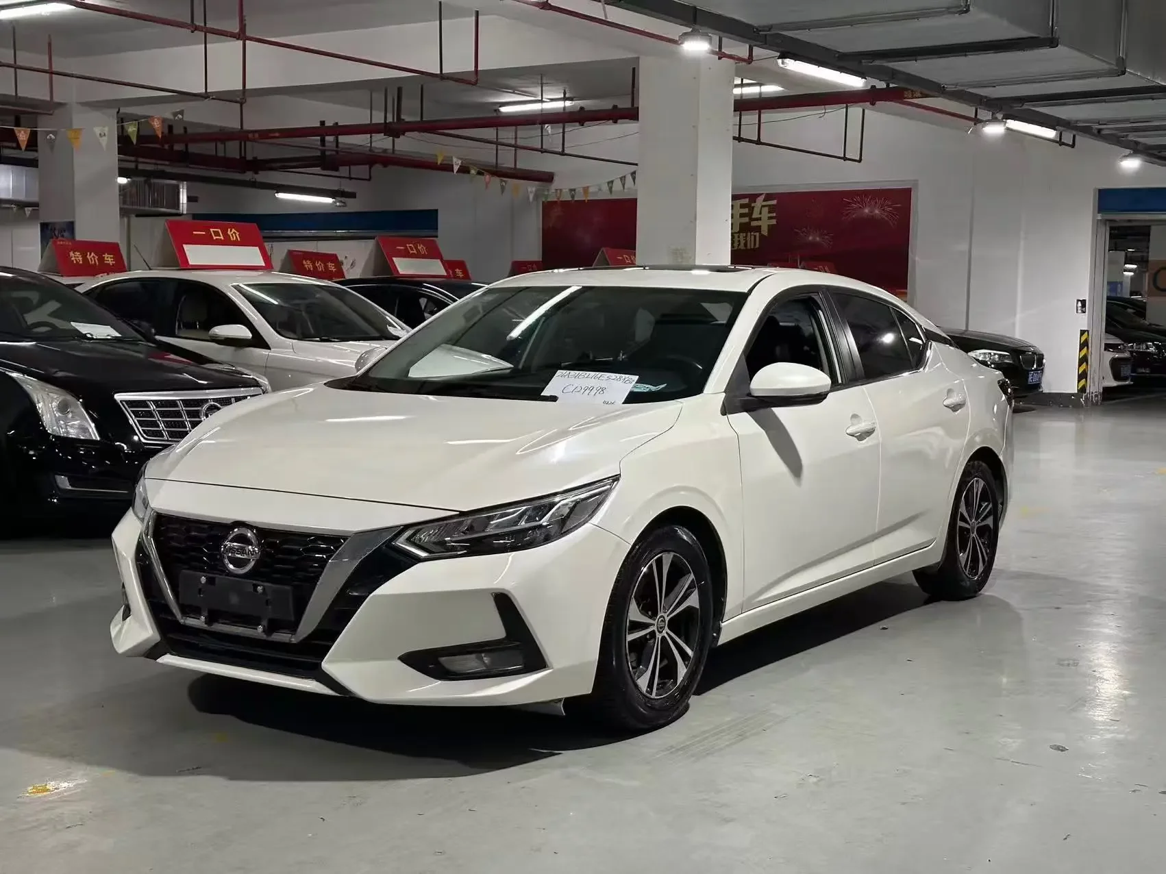 Nissan Sylphy  из Китая