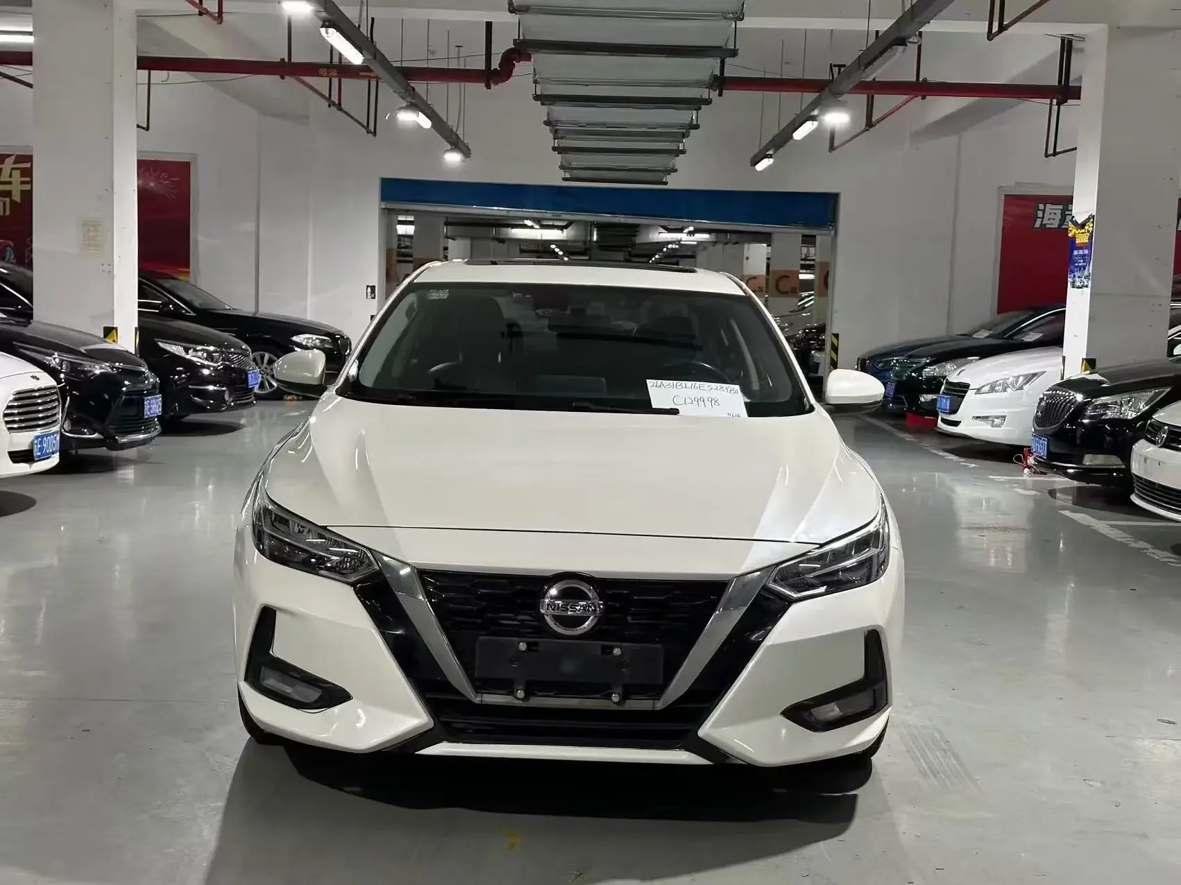 Nissan Sylphy  из Китая