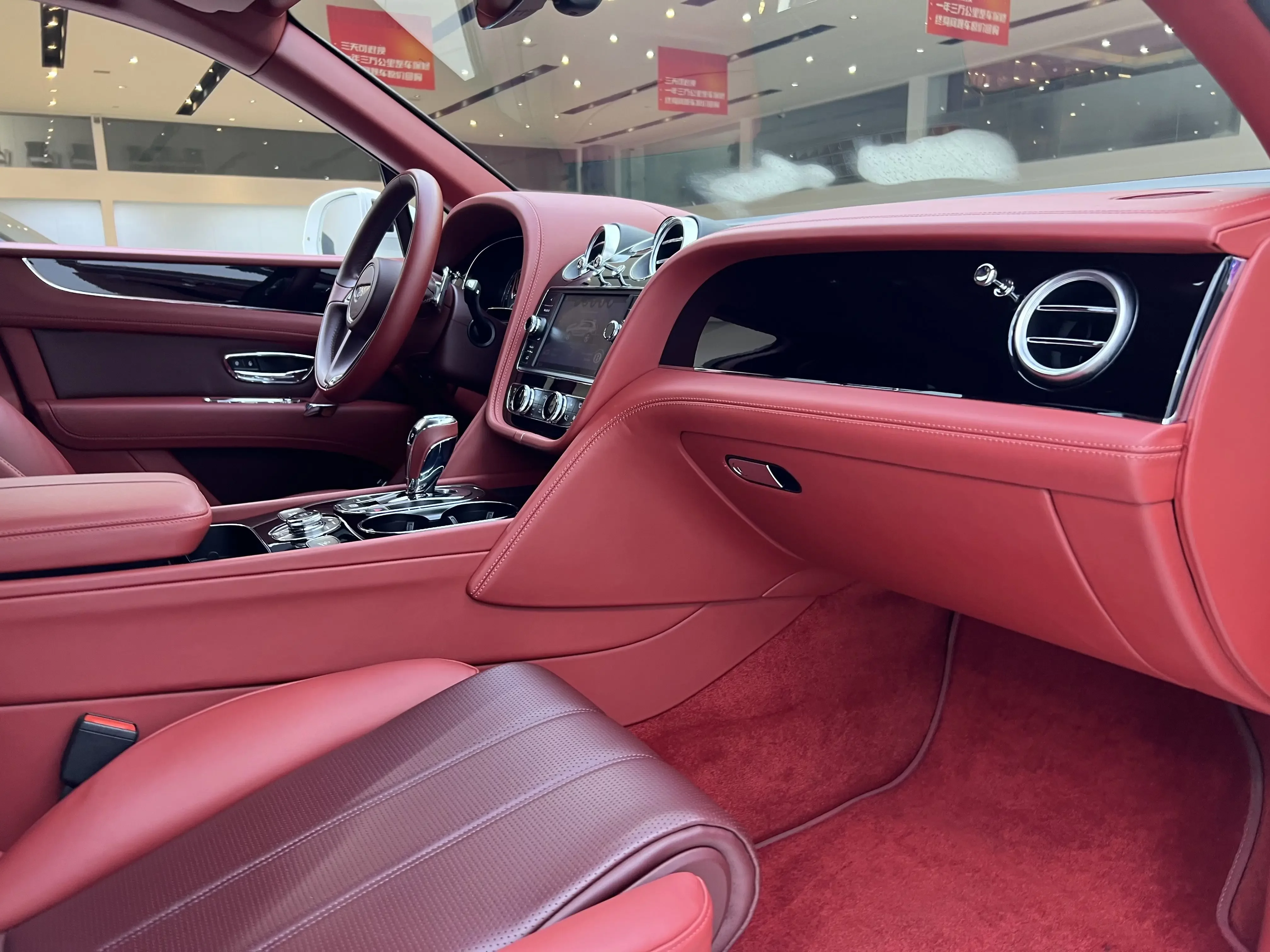 catalog-car-21