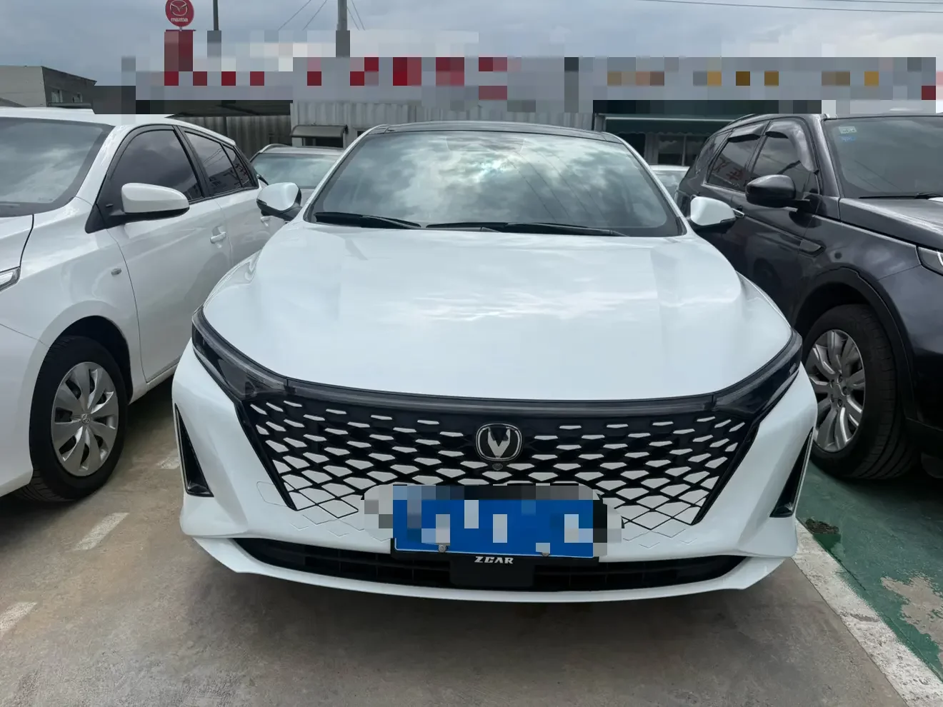 Changan Ruicheng PLUS