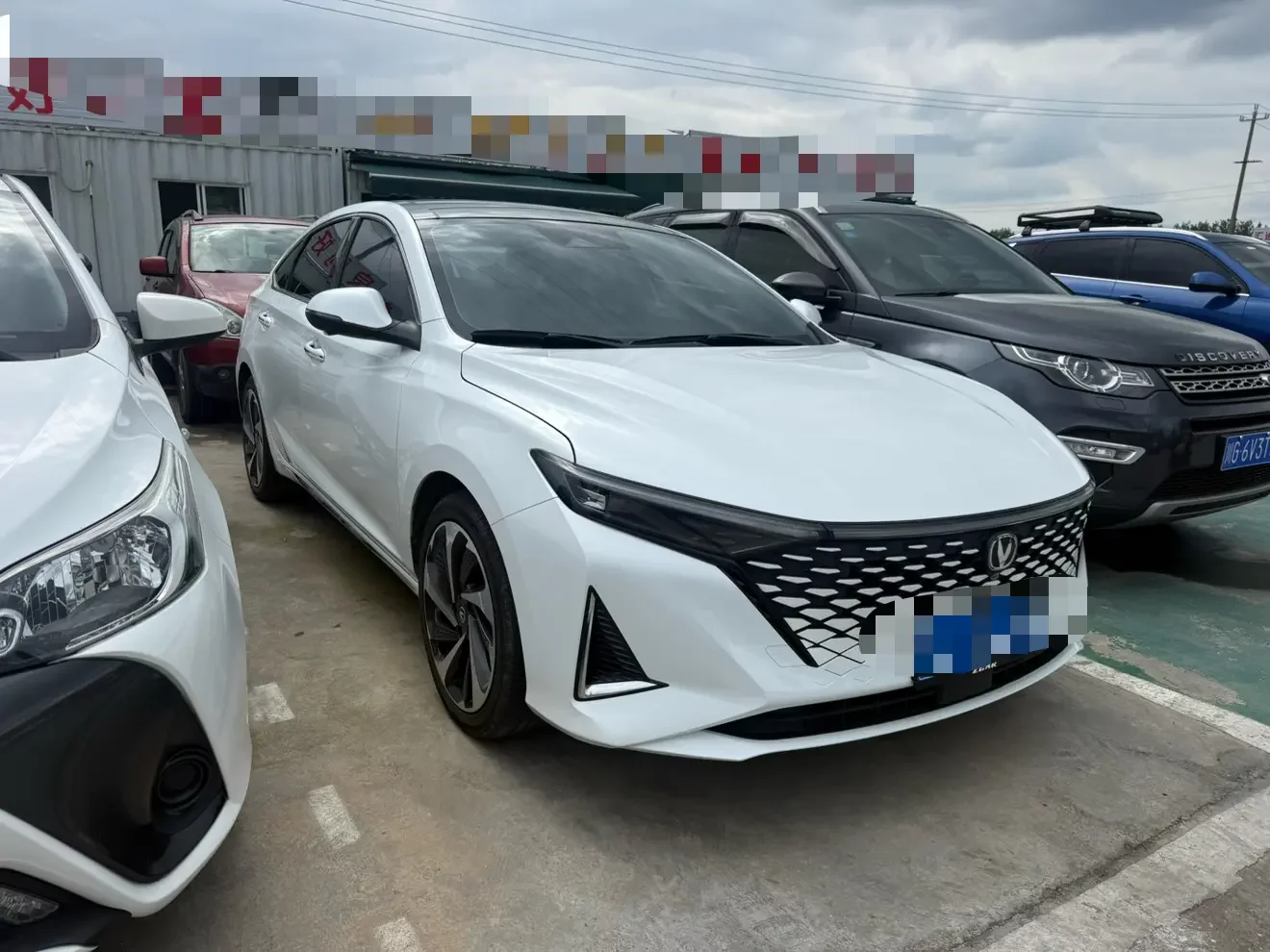 Changan Ruicheng PLUS