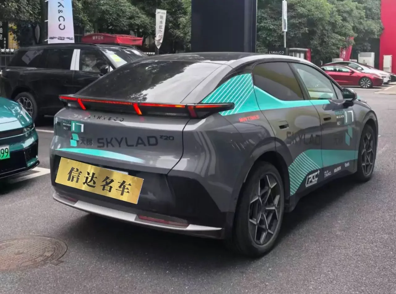 Lynk & Co Z20