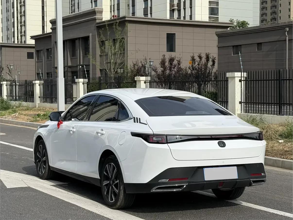 Changan Escape