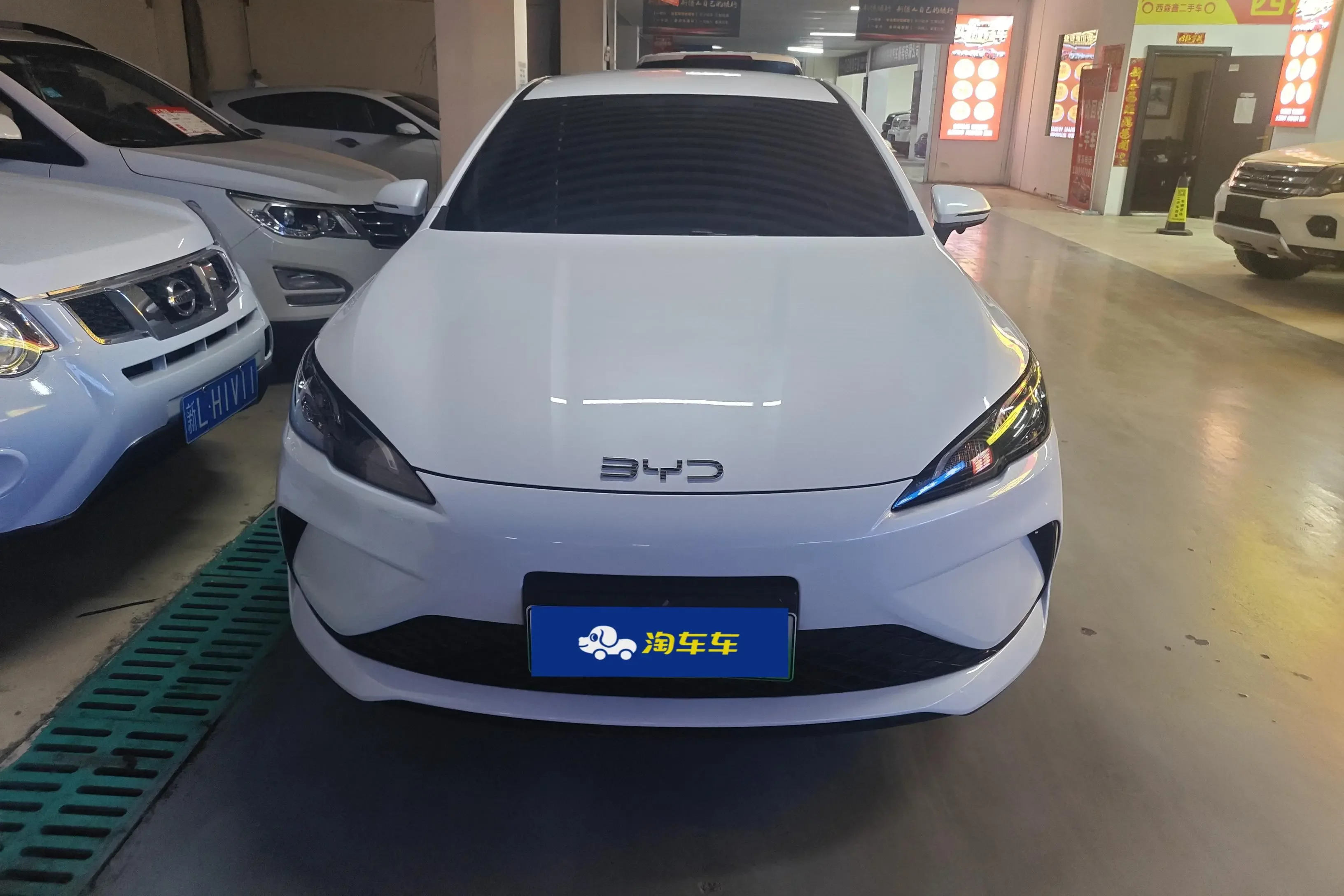 BYD Seal 05DM