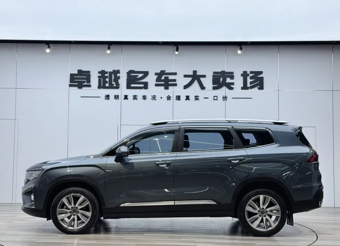 Geely Okavango