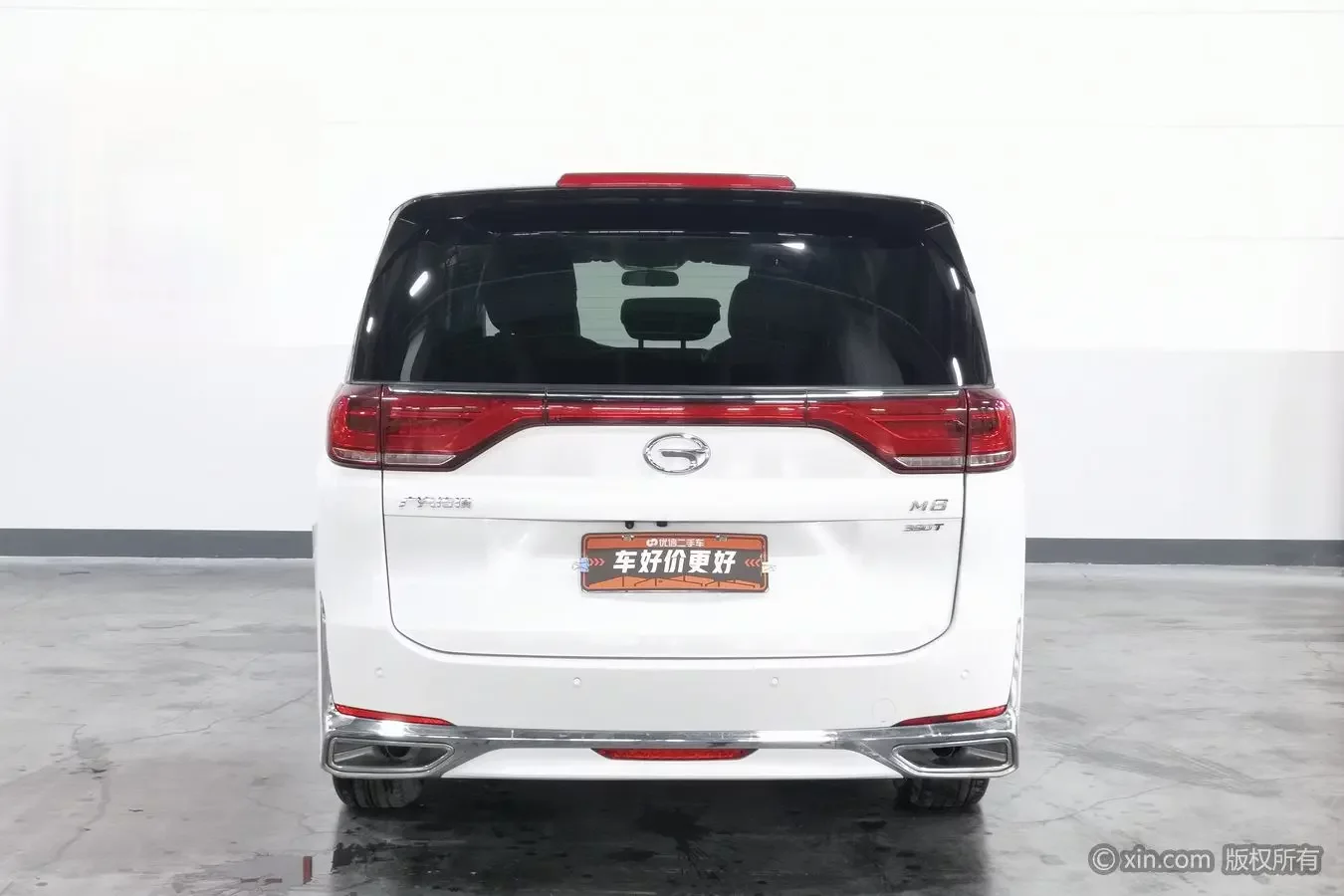 GAC Trumpchi M8