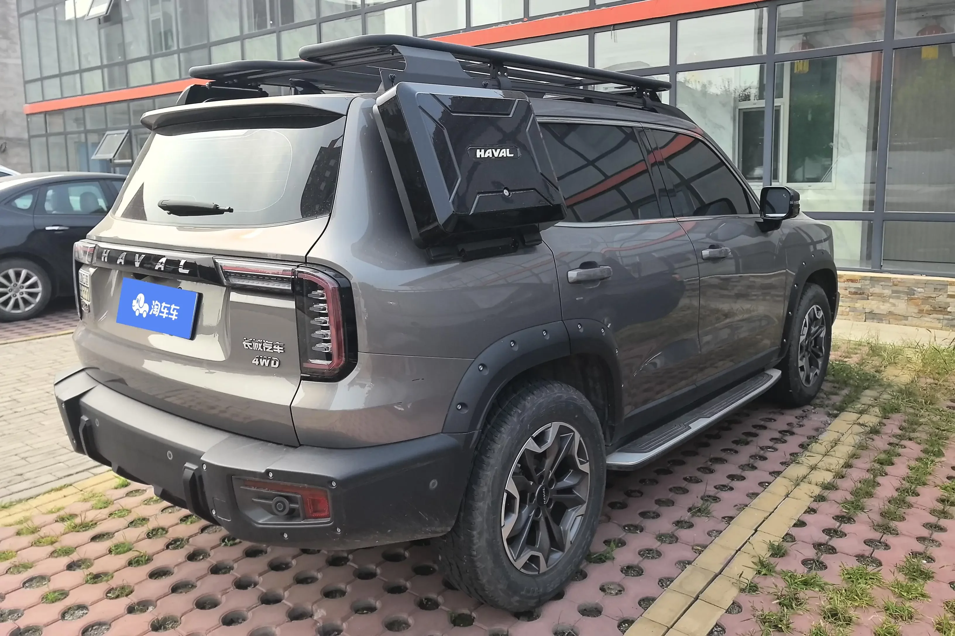 Haval Dargo