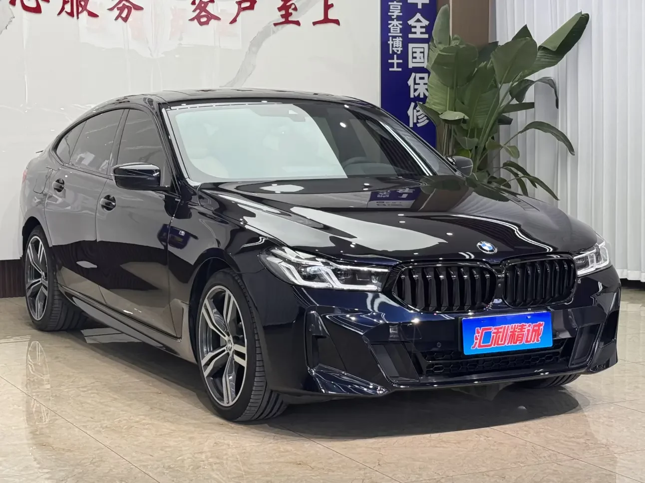 BMW 6 Series GT