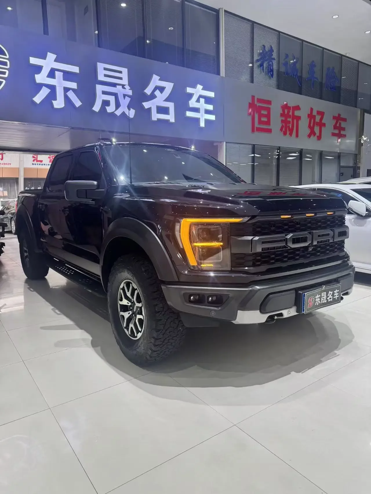 Ford F-150 Raptor
