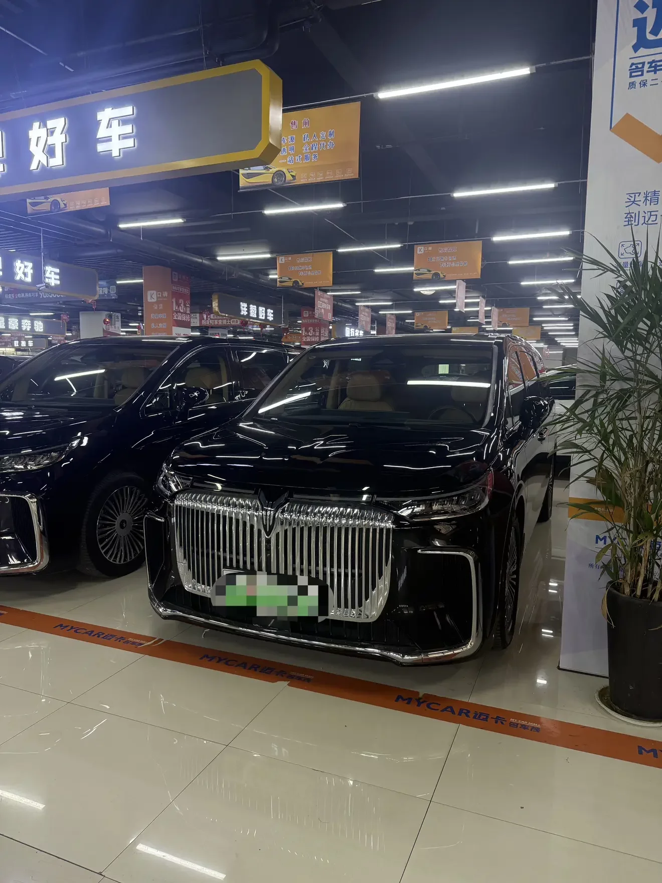 Voyah Lantu Dreamer PHEV  из Китая