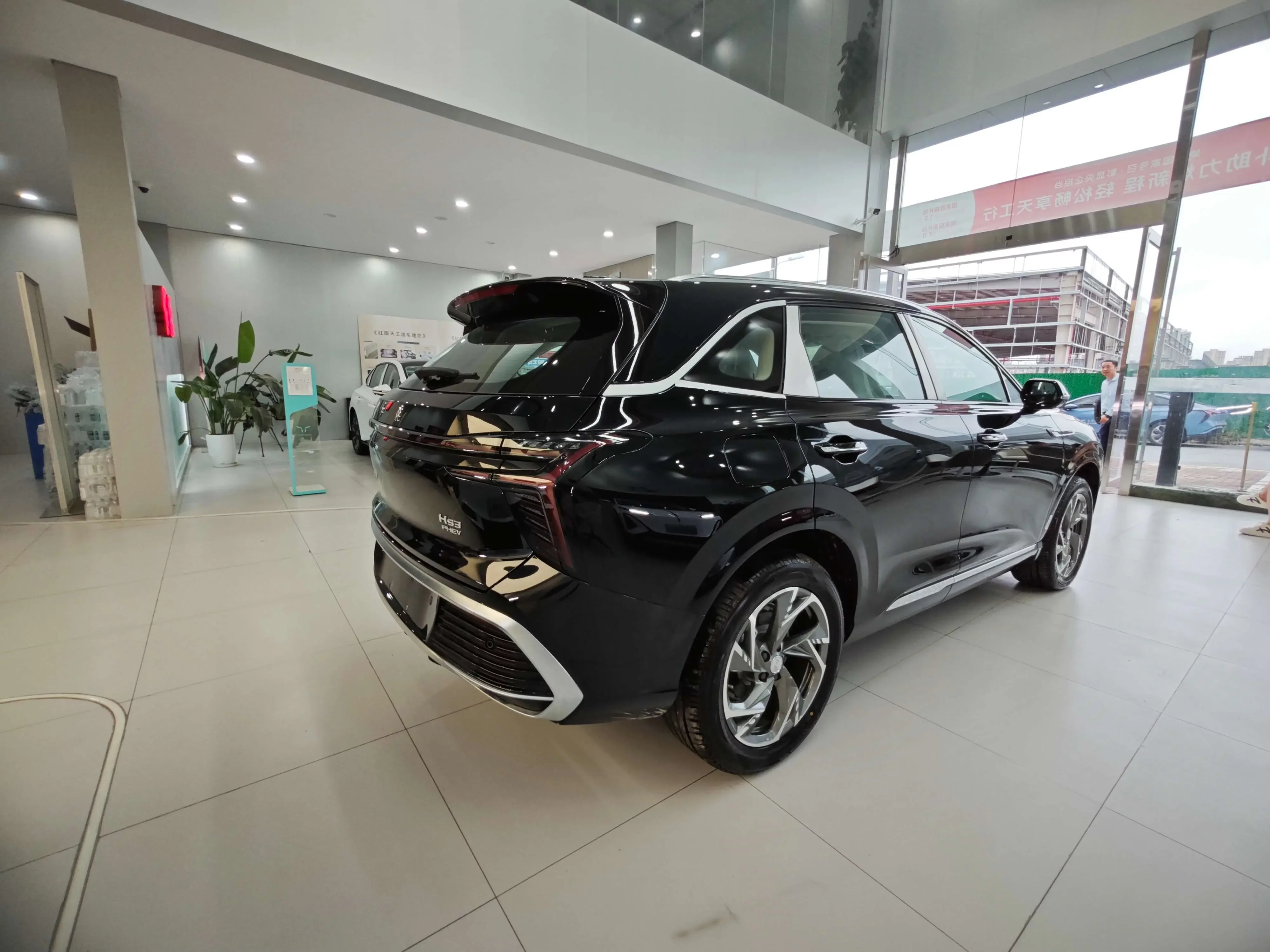 Hongqi HS3 PHEV