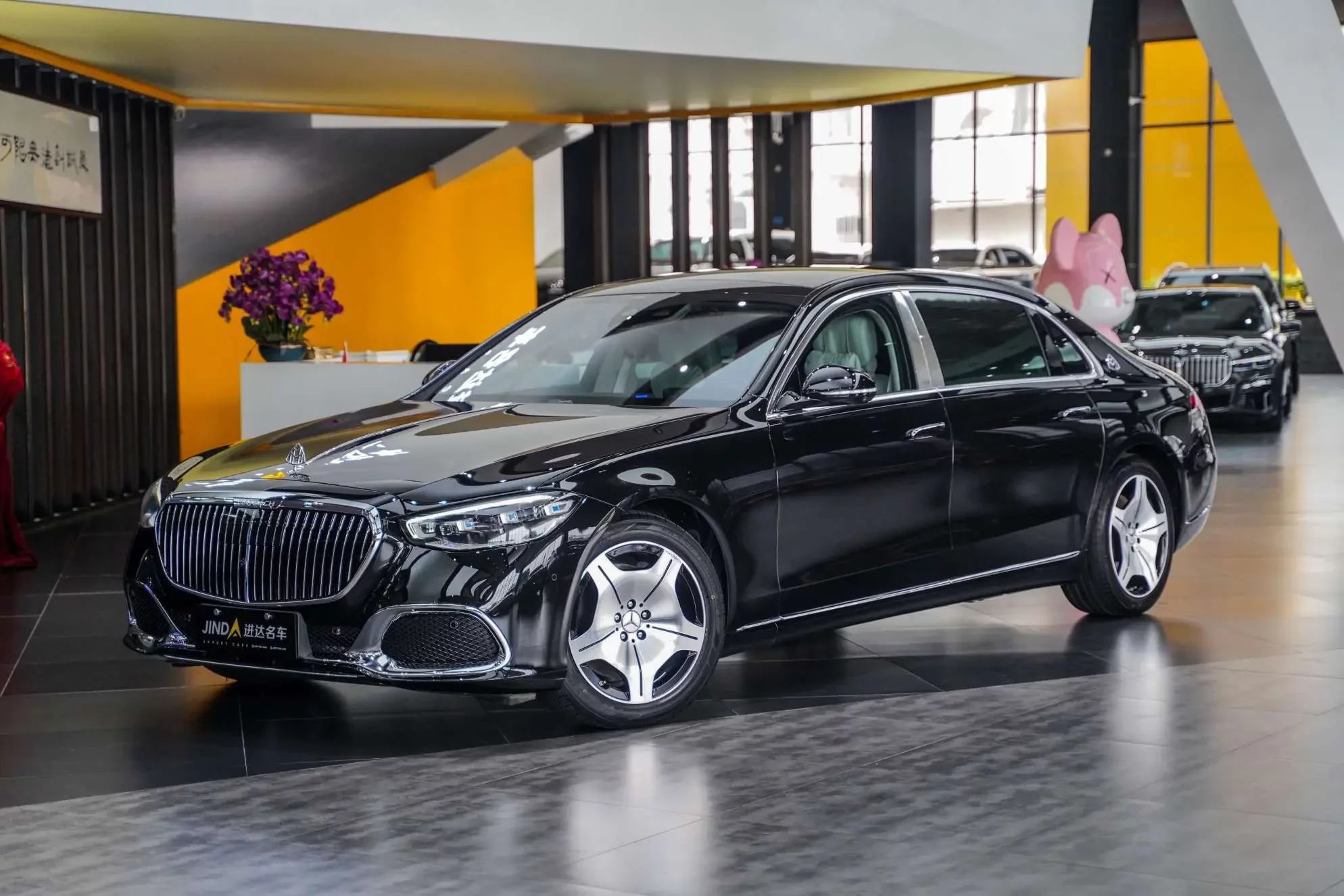 Mercedes-Benz Maybach S-Class