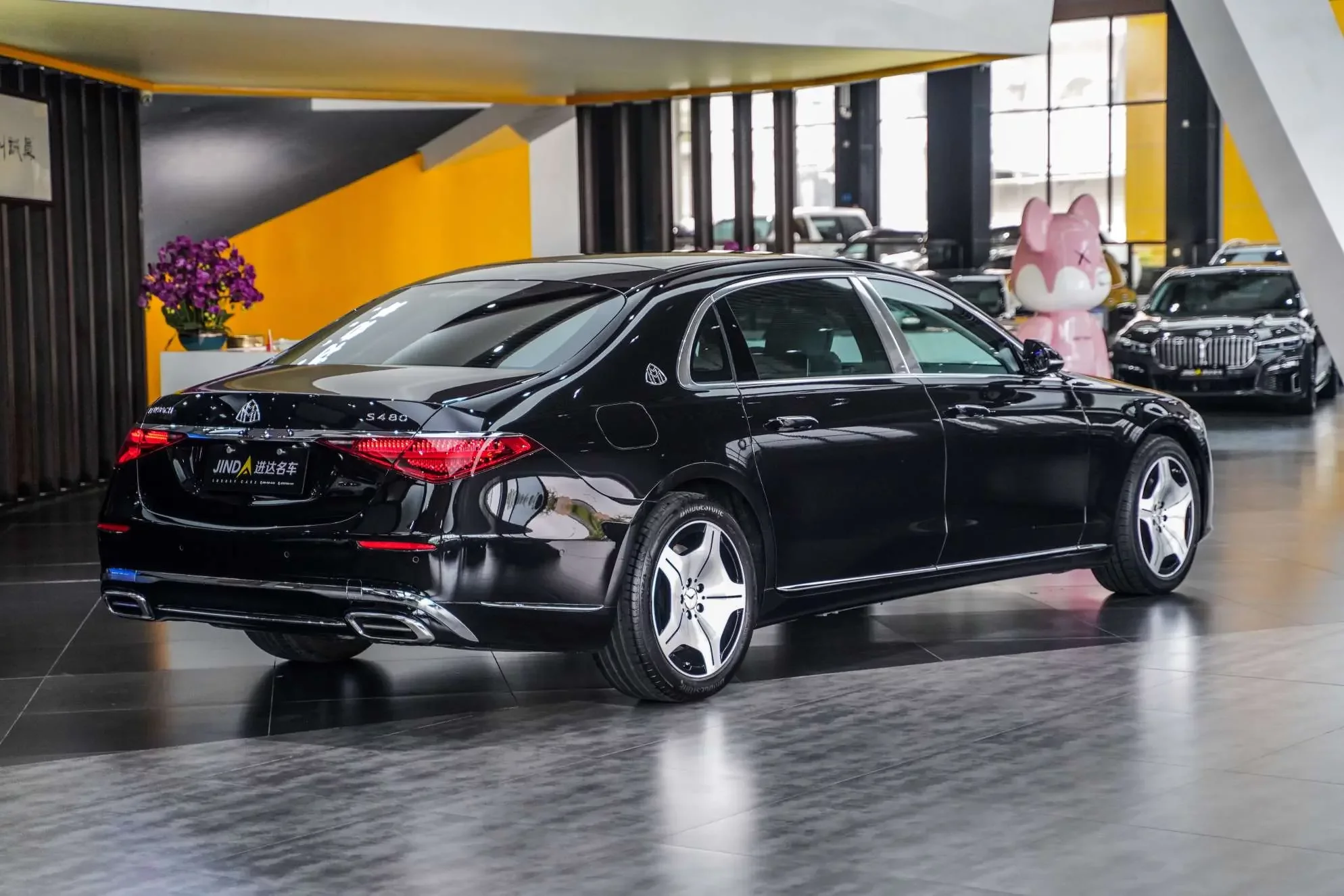 Mercedes-Benz Maybach S-Class