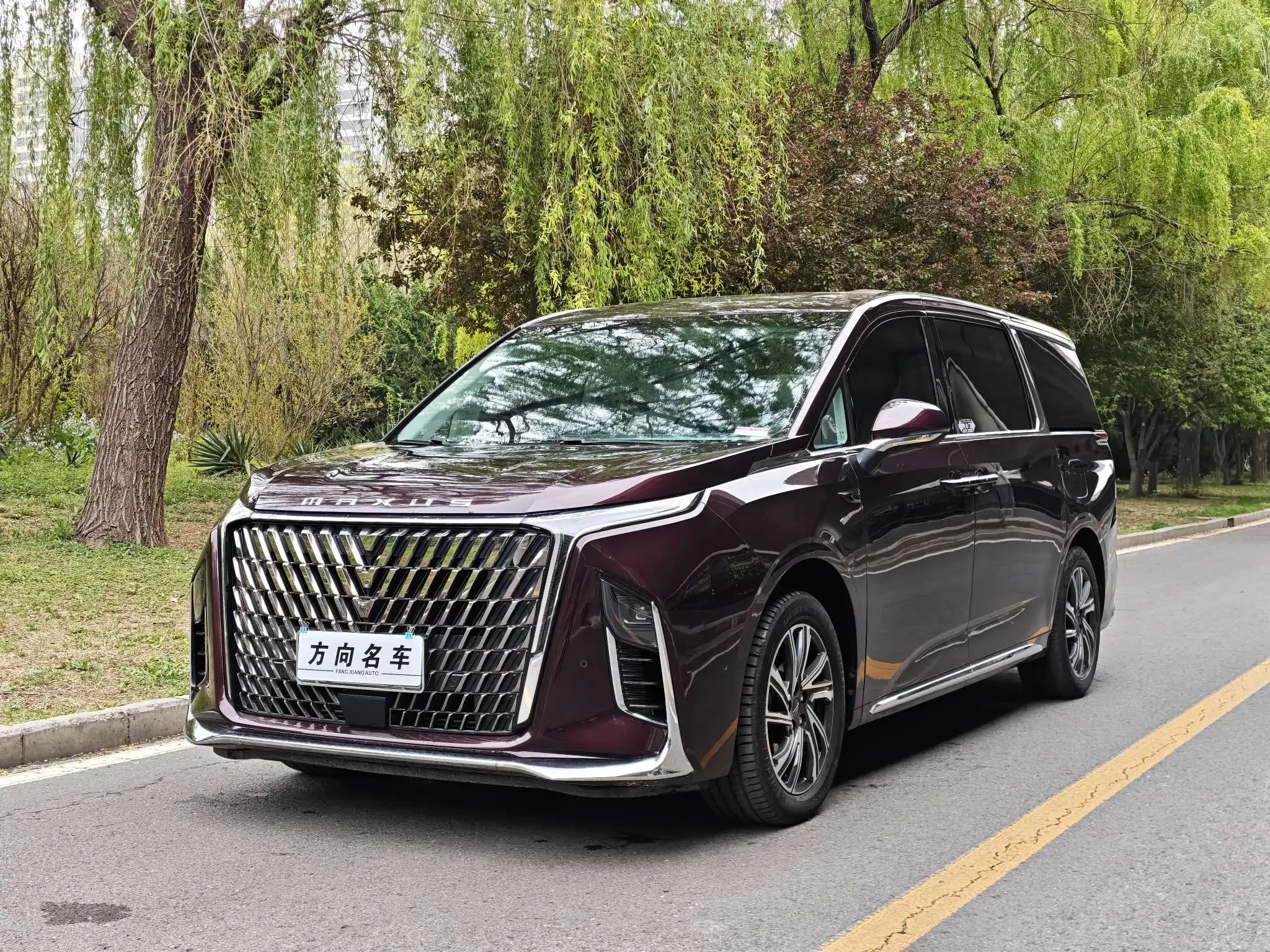 Datong Chase G90