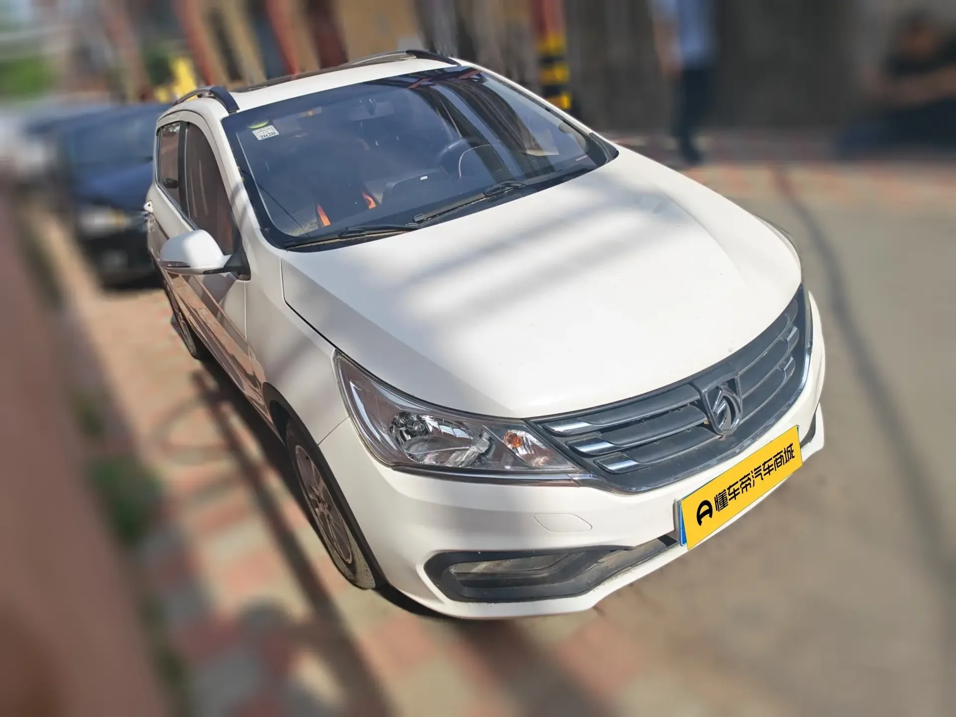 Baojun 310