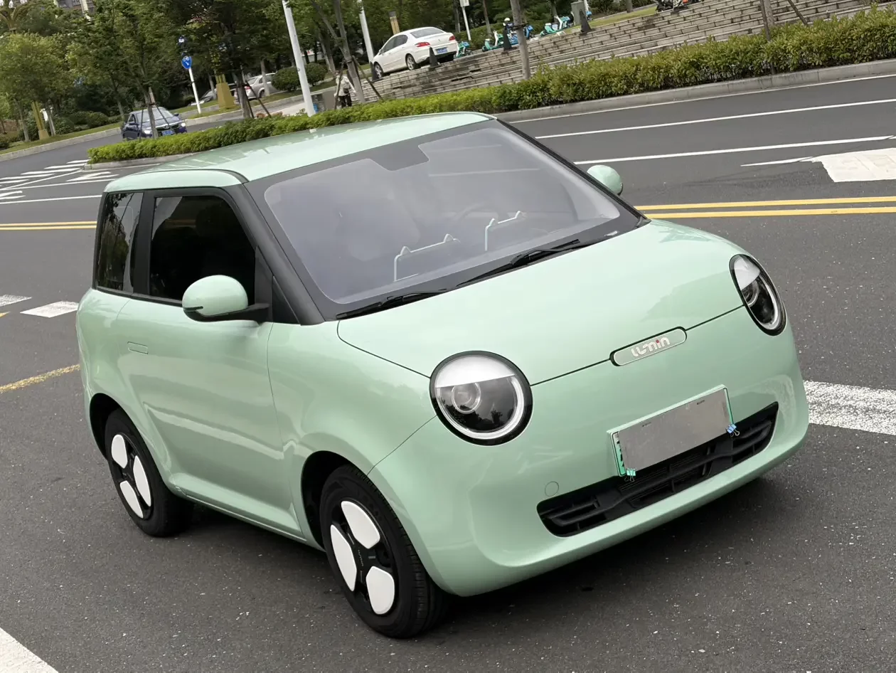 Changan Lumin