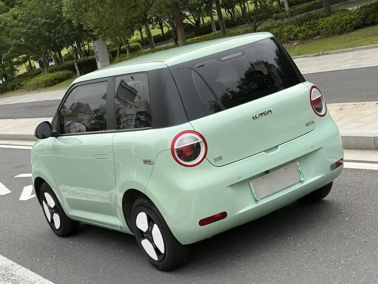 Changan Lumin