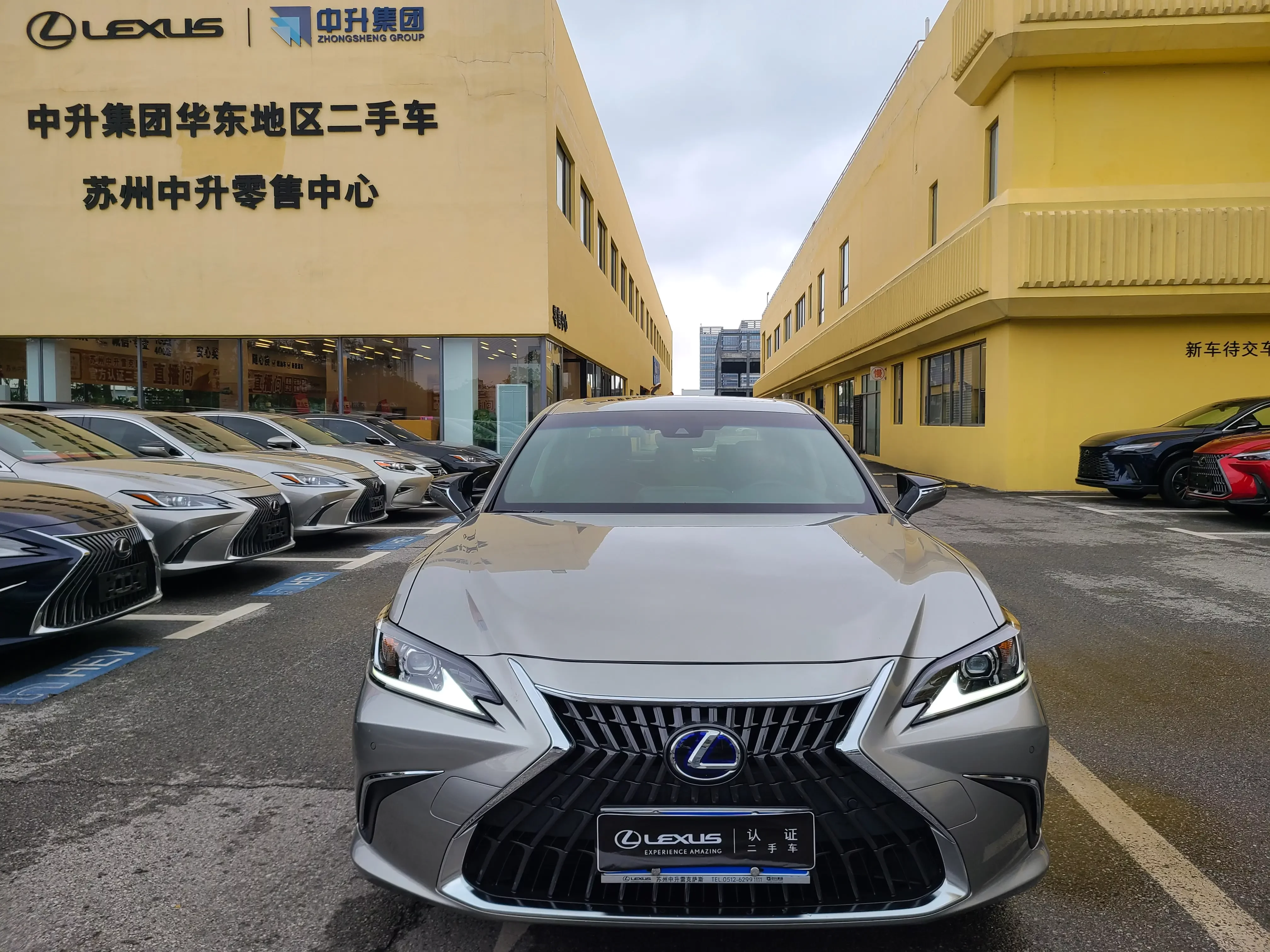 Lexus ES