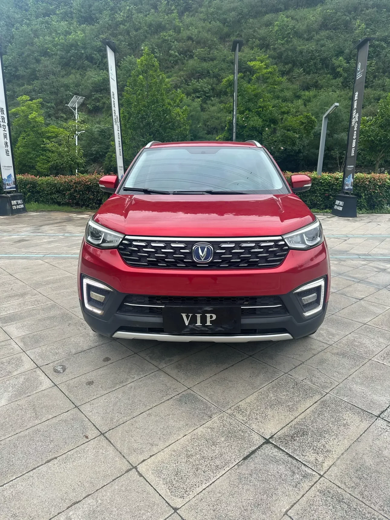 Changan CS55