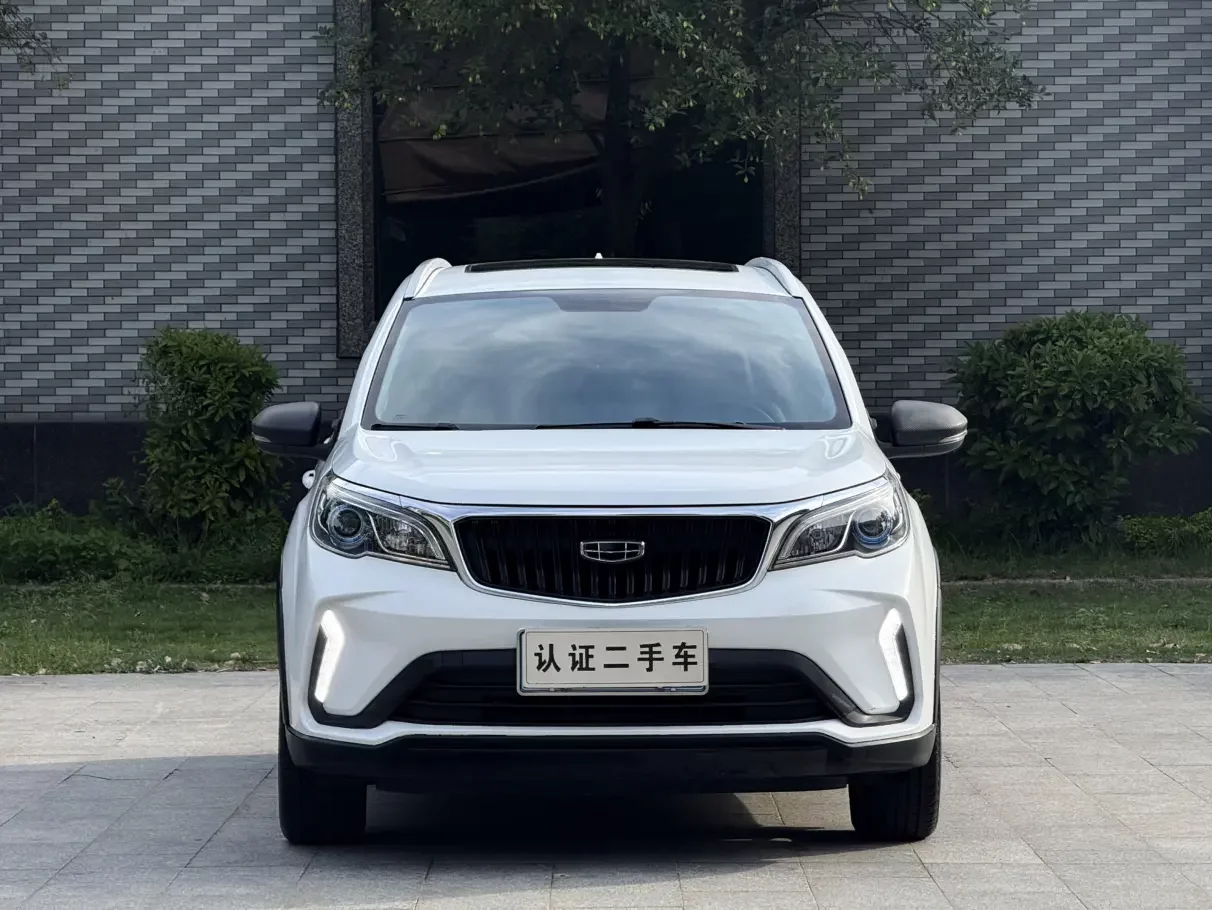 Geely Vision X3