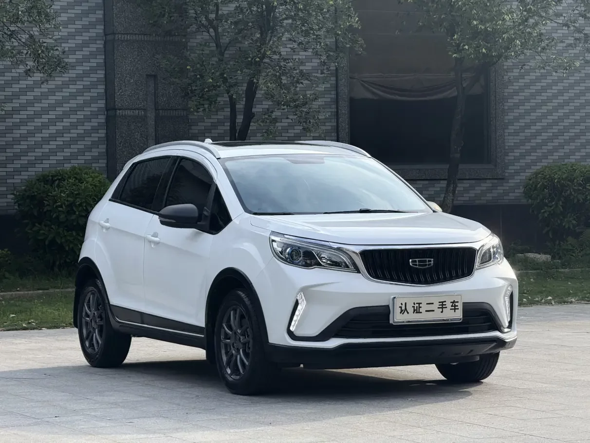 Geely Vision X3