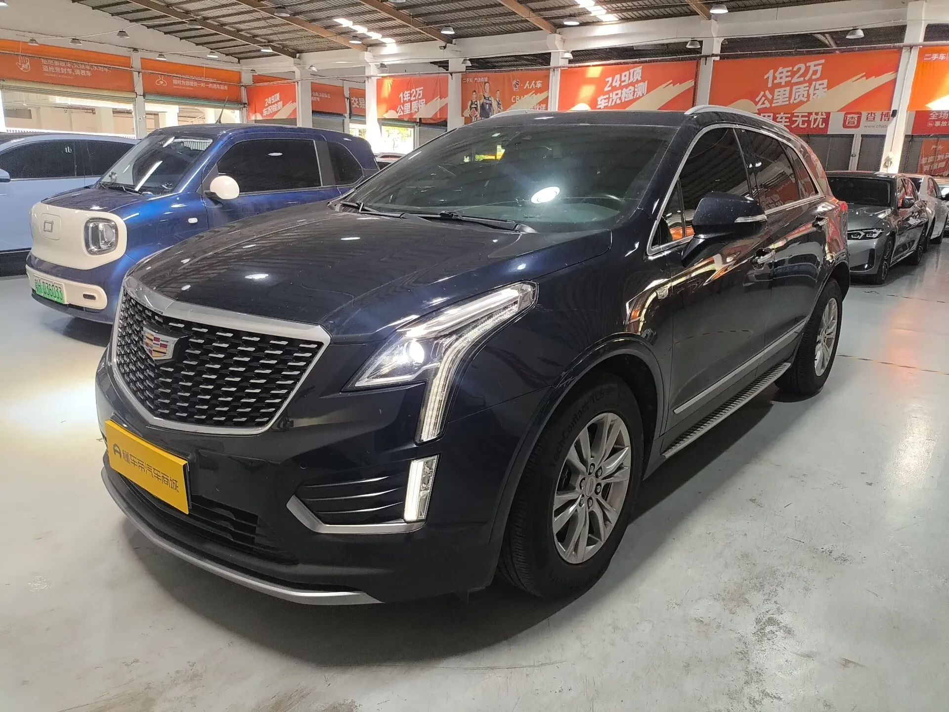 Cadillac XT5  из Китая