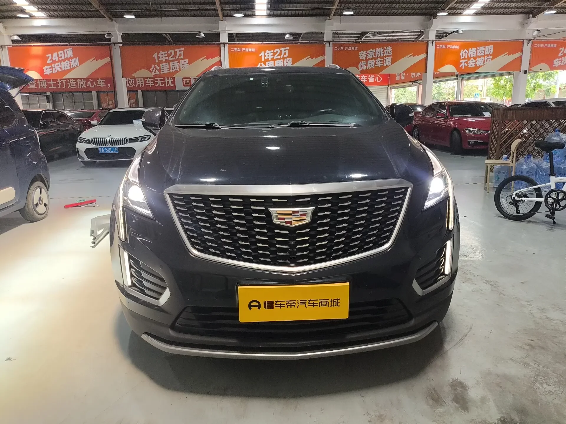 Cadillac XT5  из Китая