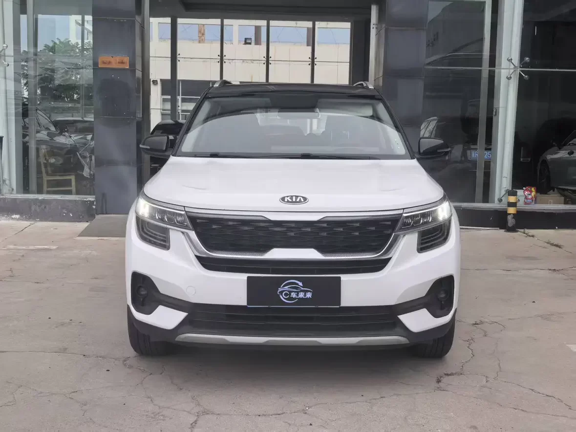 Kia Run proudly