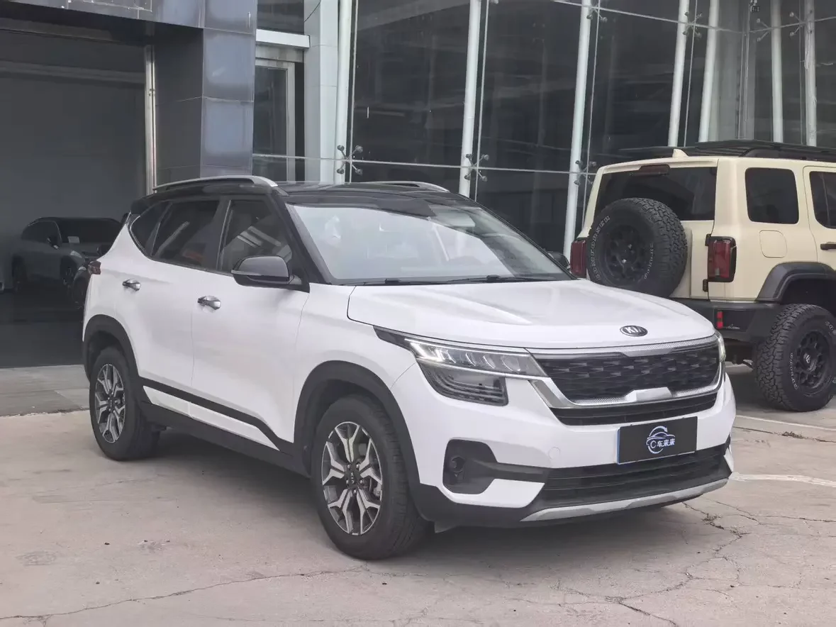 Kia Run proudly