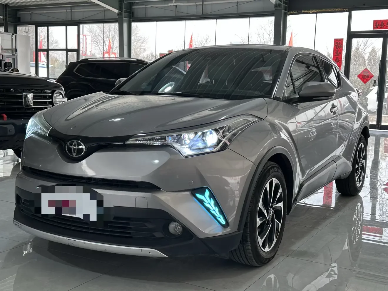 Toyota C-HR Hybrid