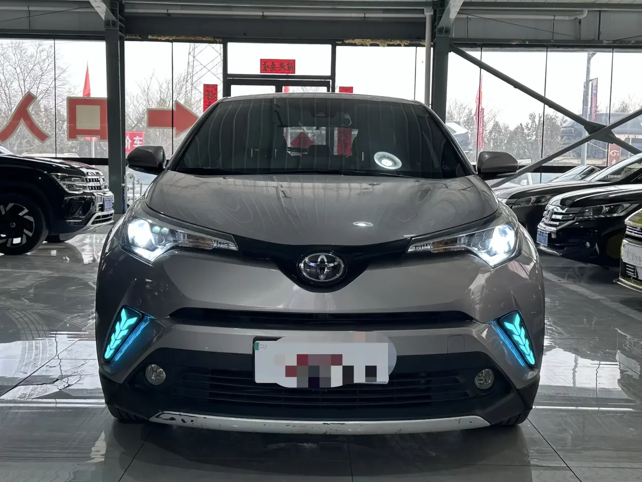 Toyota C-HR Hybrid